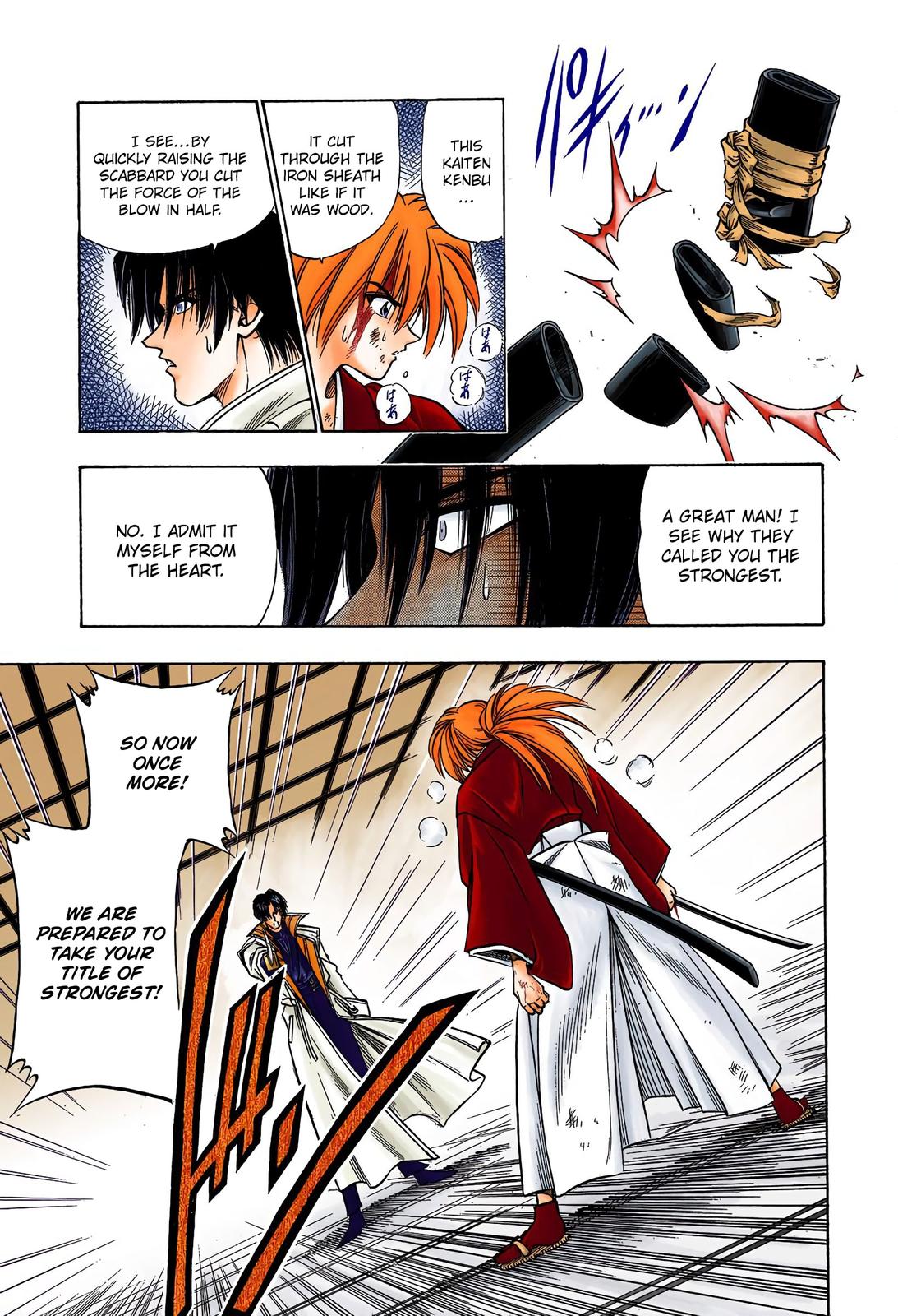 Rurouni Kenshin (Color) Chapter 27