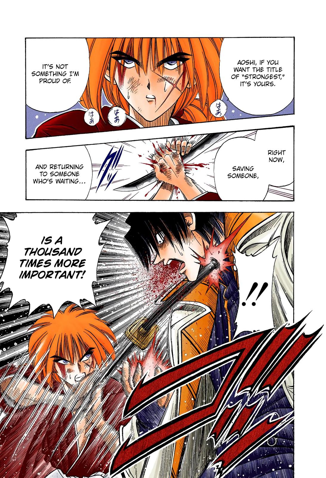 Rurouni Kenshin (Color) Chapter 27