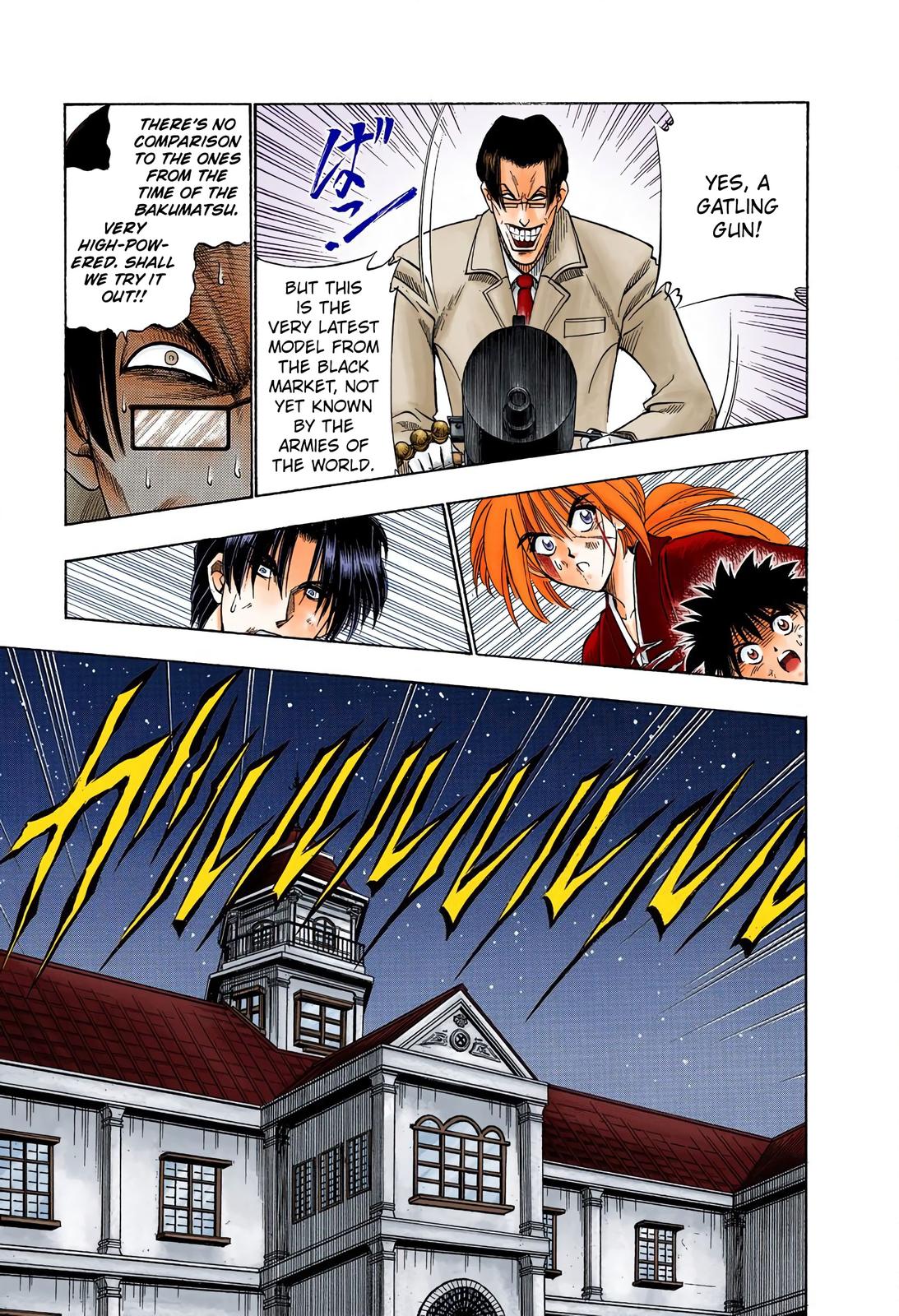 Rurouni Kenshin (Color) Chapter 28