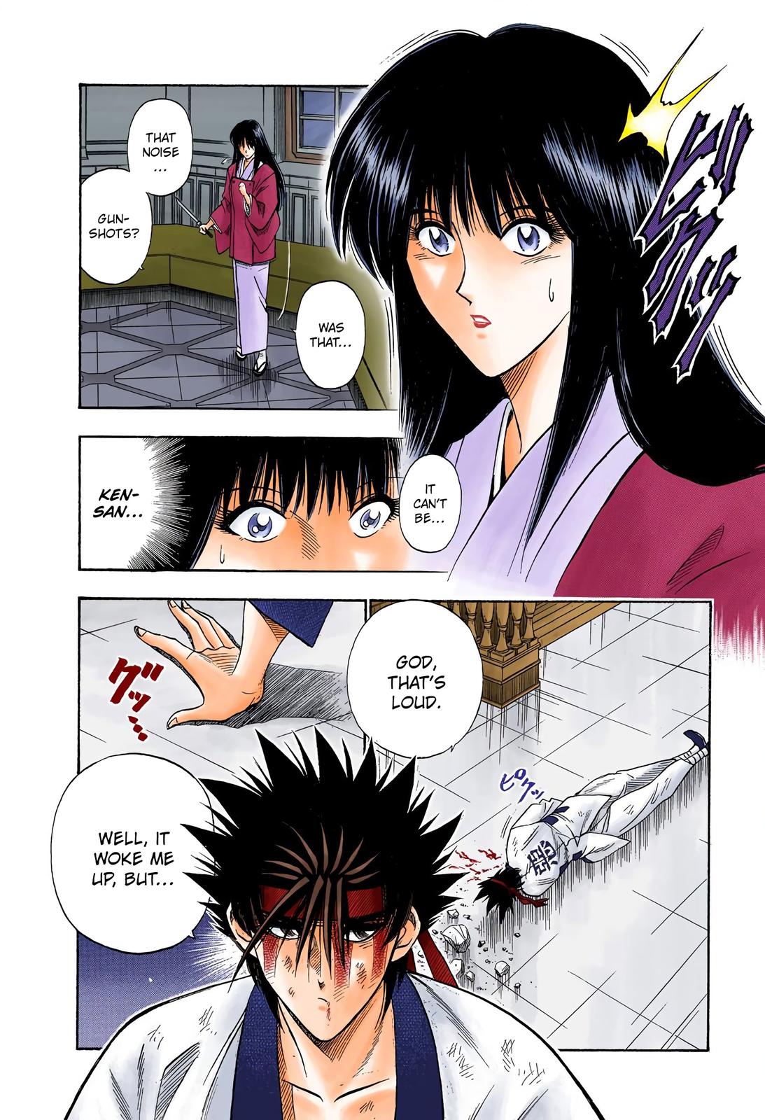 Rurouni Kenshin (Color) Chapter 28