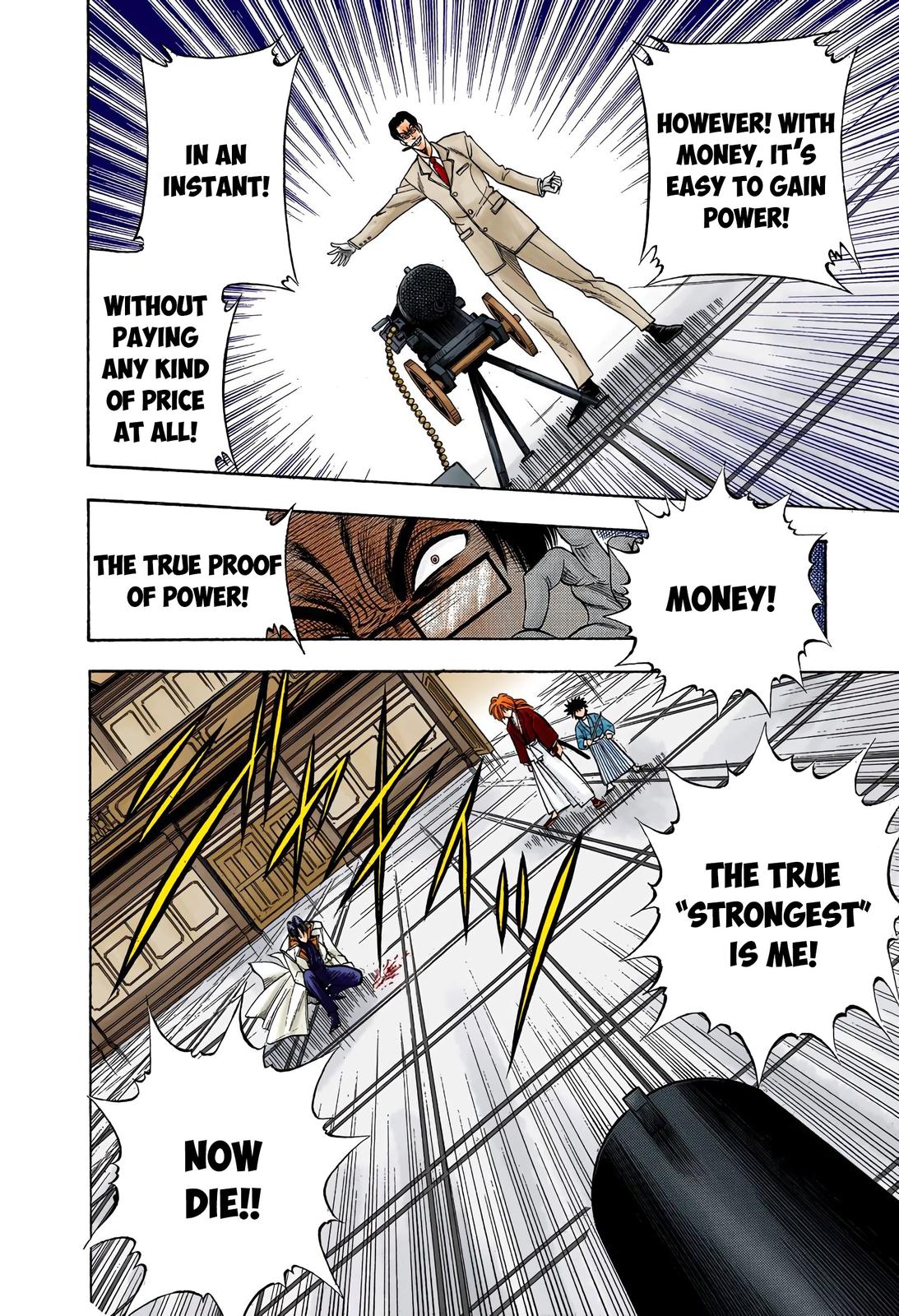 Rurouni Kenshin (Color) Chapter 28
