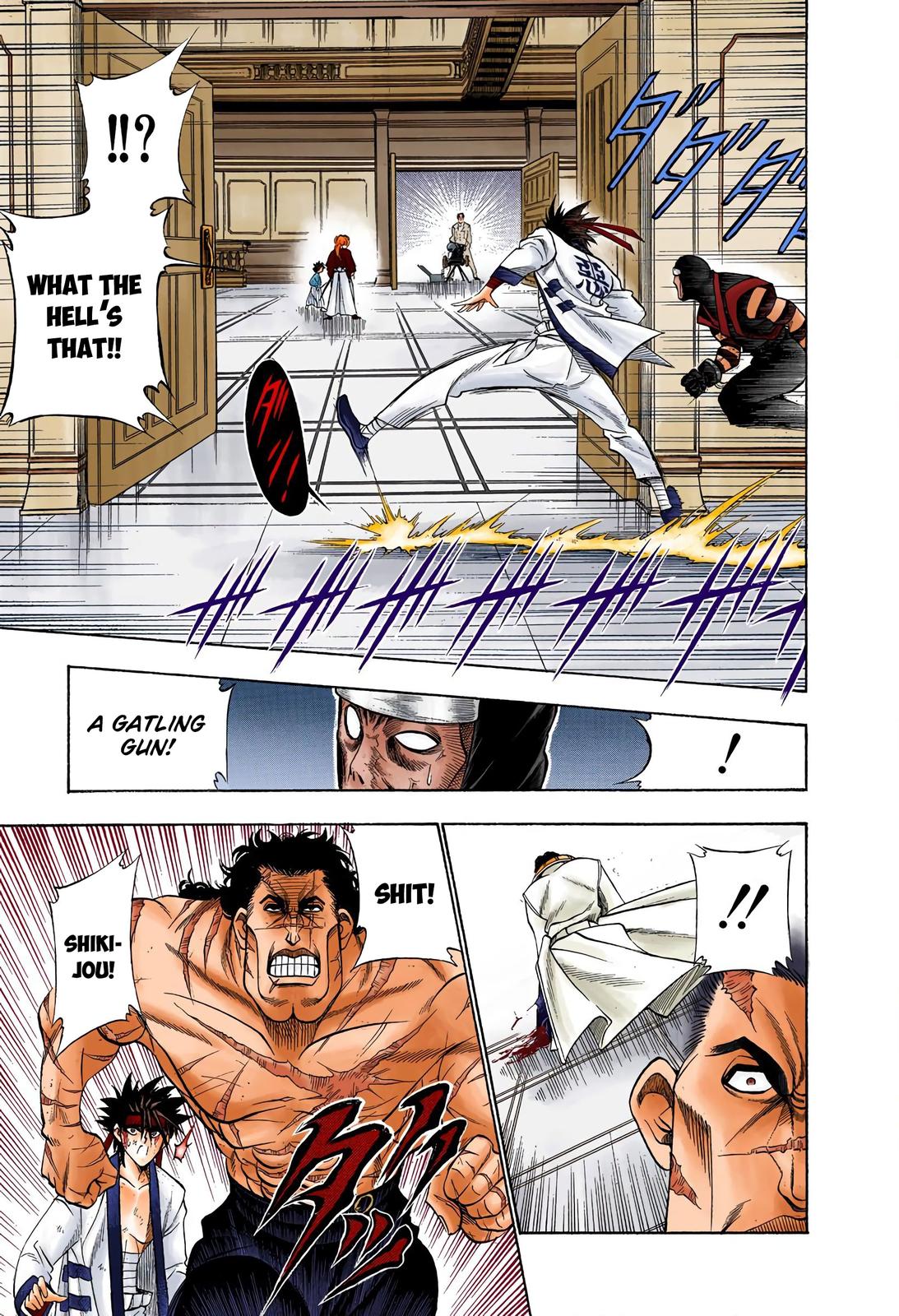 Rurouni Kenshin (Color) Chapter 28