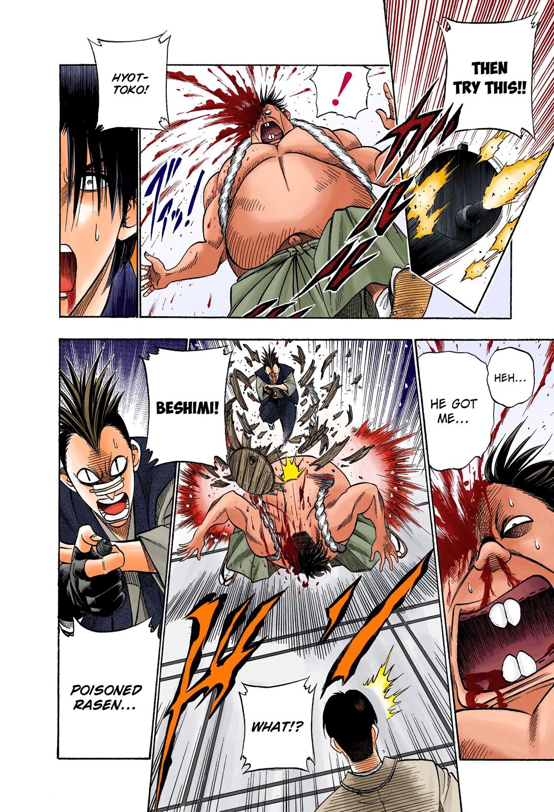 Rurouni Kenshin (Color) Chapter 28