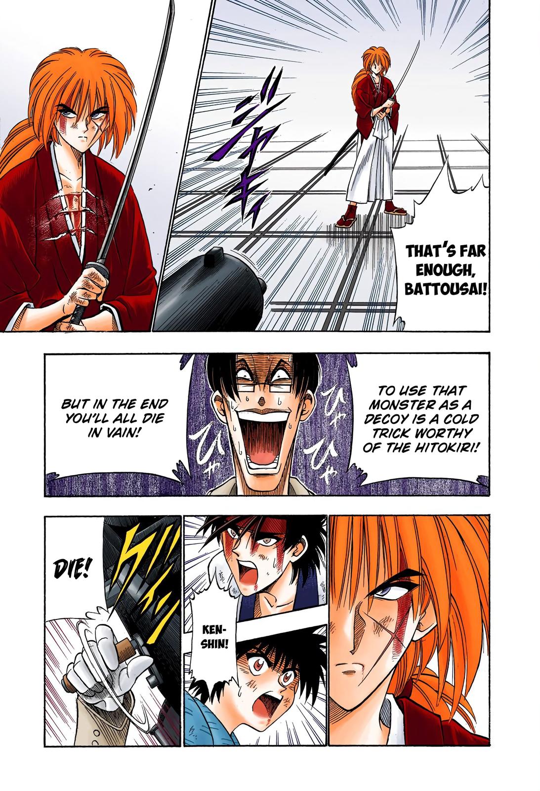 Rurouni Kenshin (Color) Chapter 28