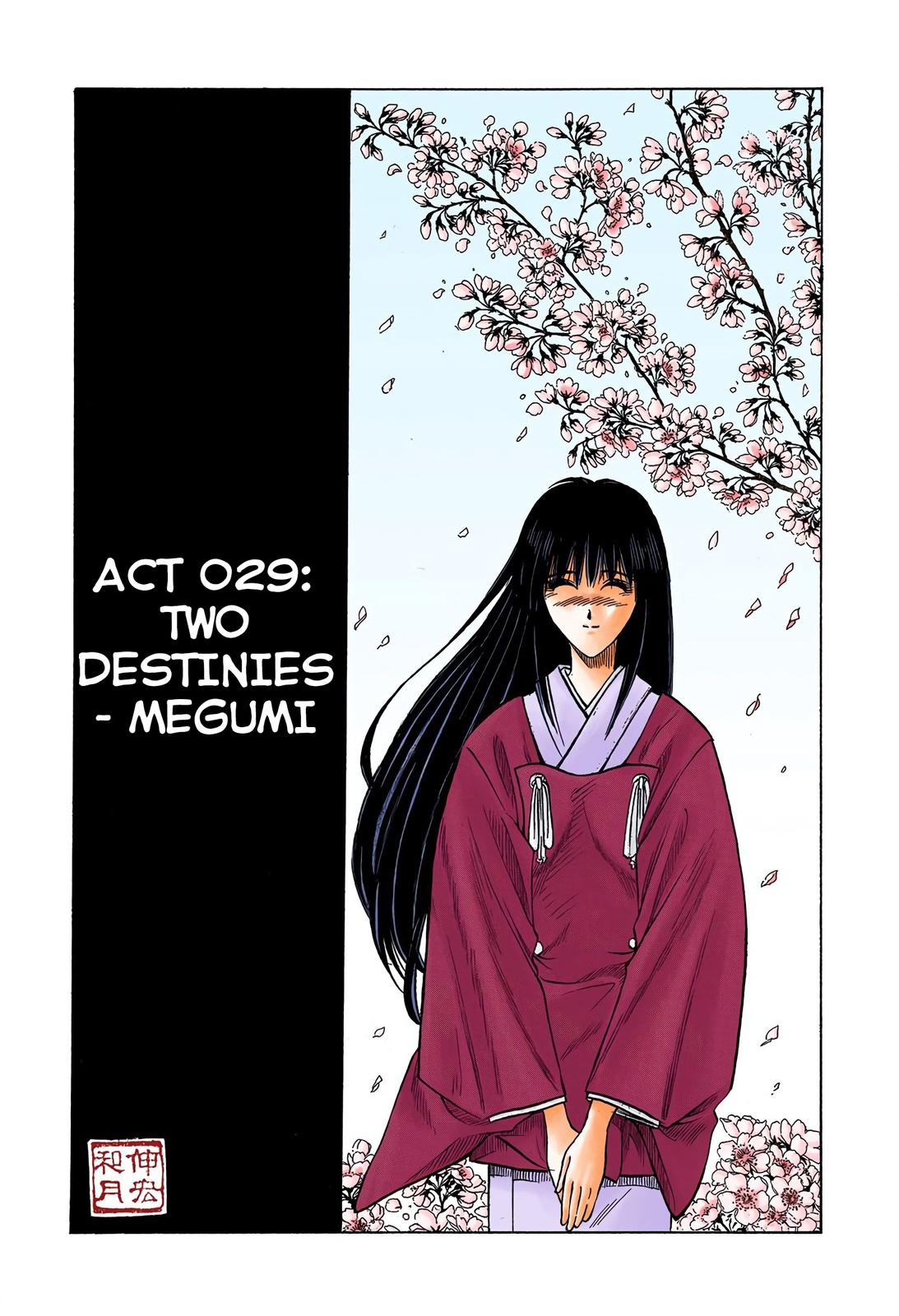 Rurouni Kenshin (Color) Chapter 29