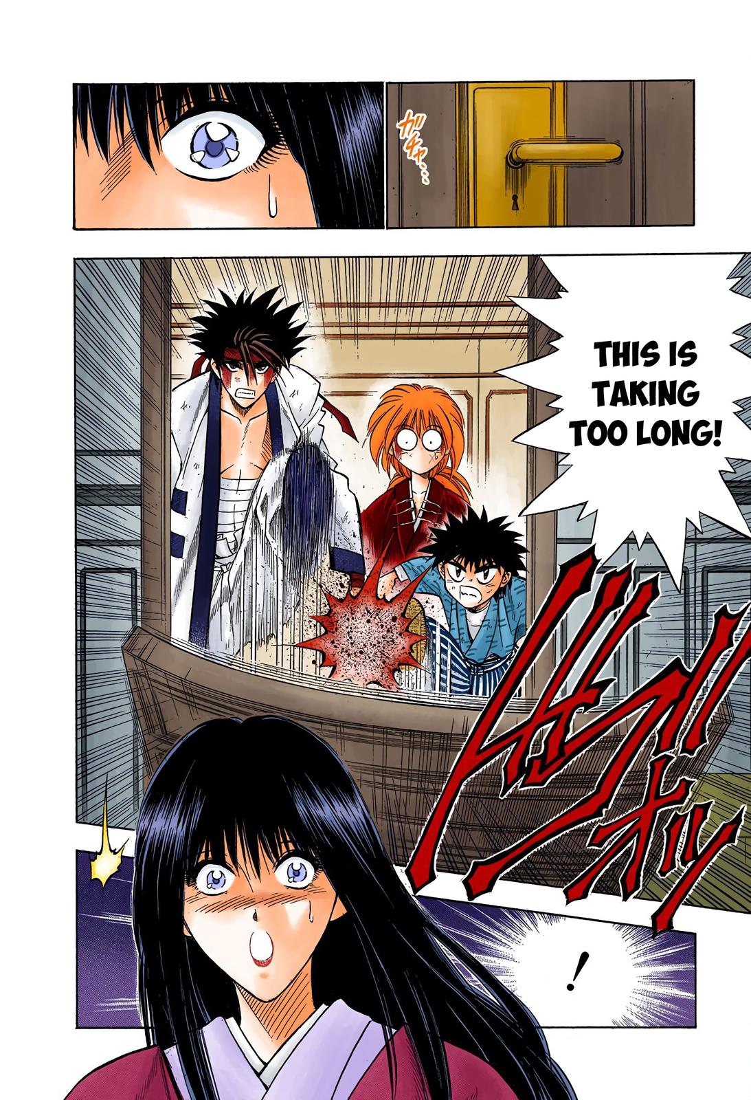 Rurouni Kenshin (Color) Chapter 29