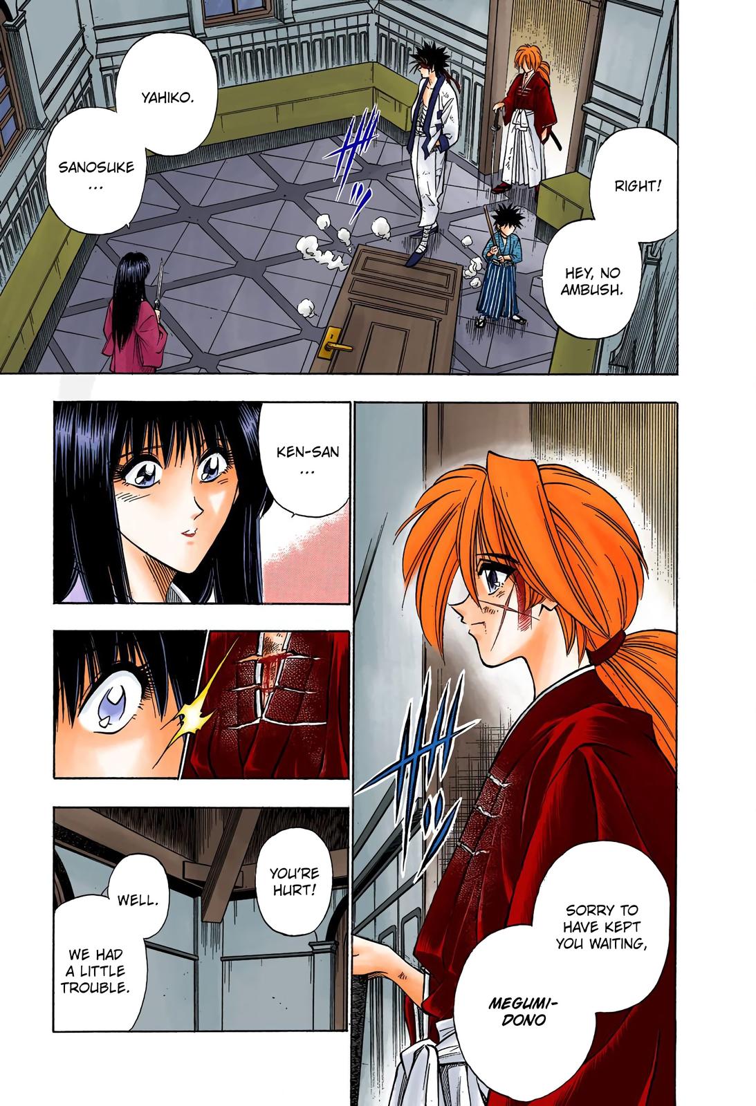 Rurouni Kenshin (Color) Chapter 29