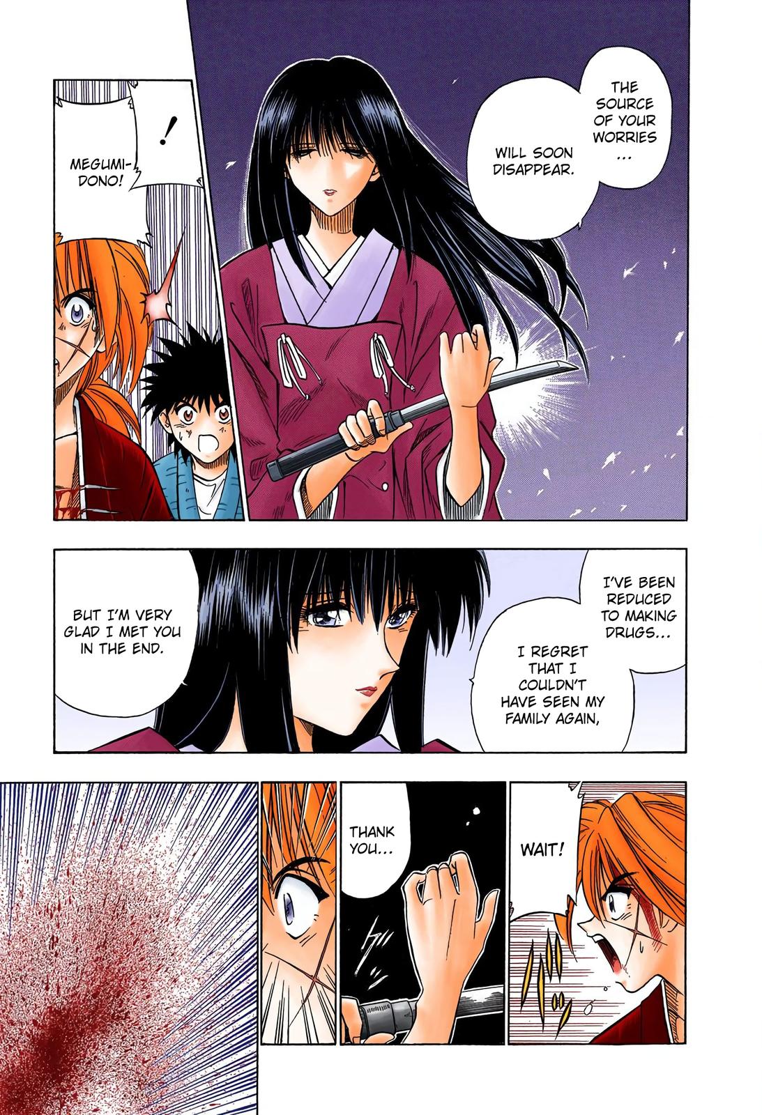 Rurouni Kenshin (Color) Chapter 29