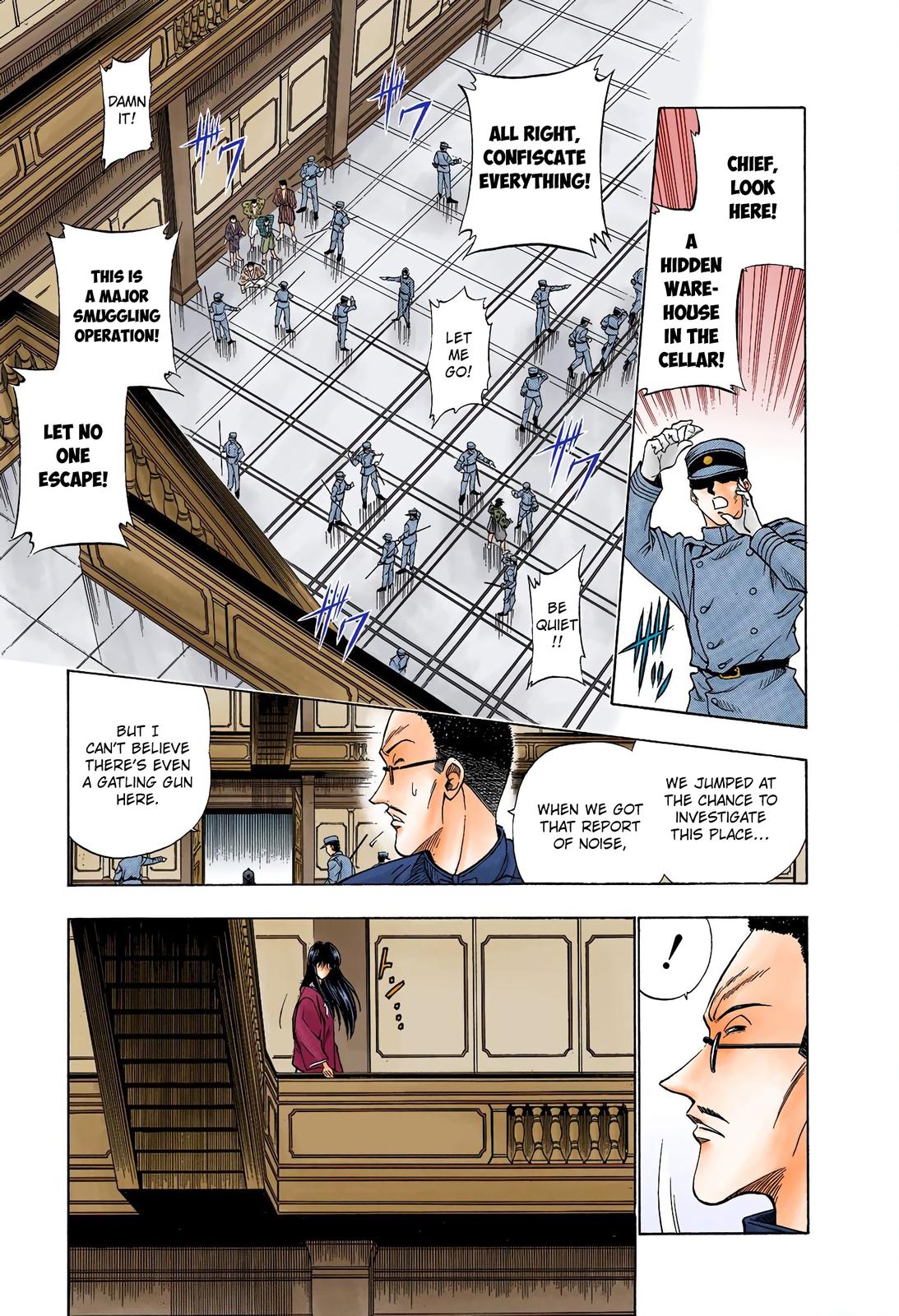 Rurouni Kenshin (Color) Chapter 29