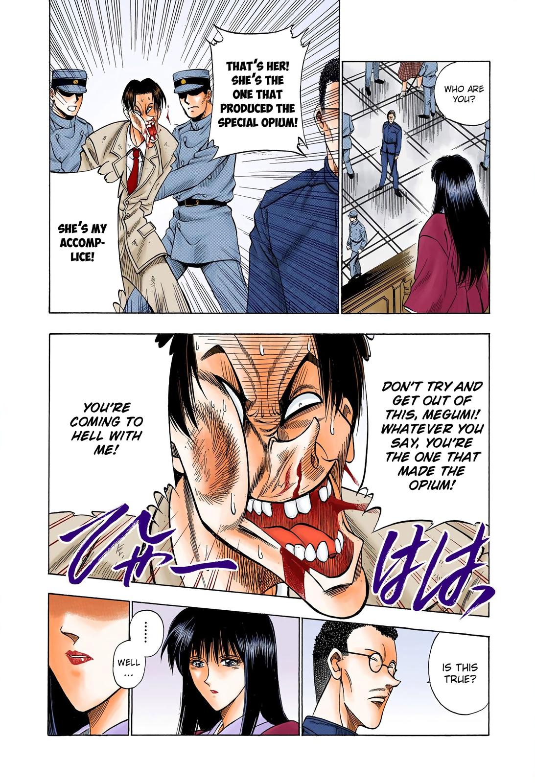 Rurouni Kenshin (Color) Chapter 29