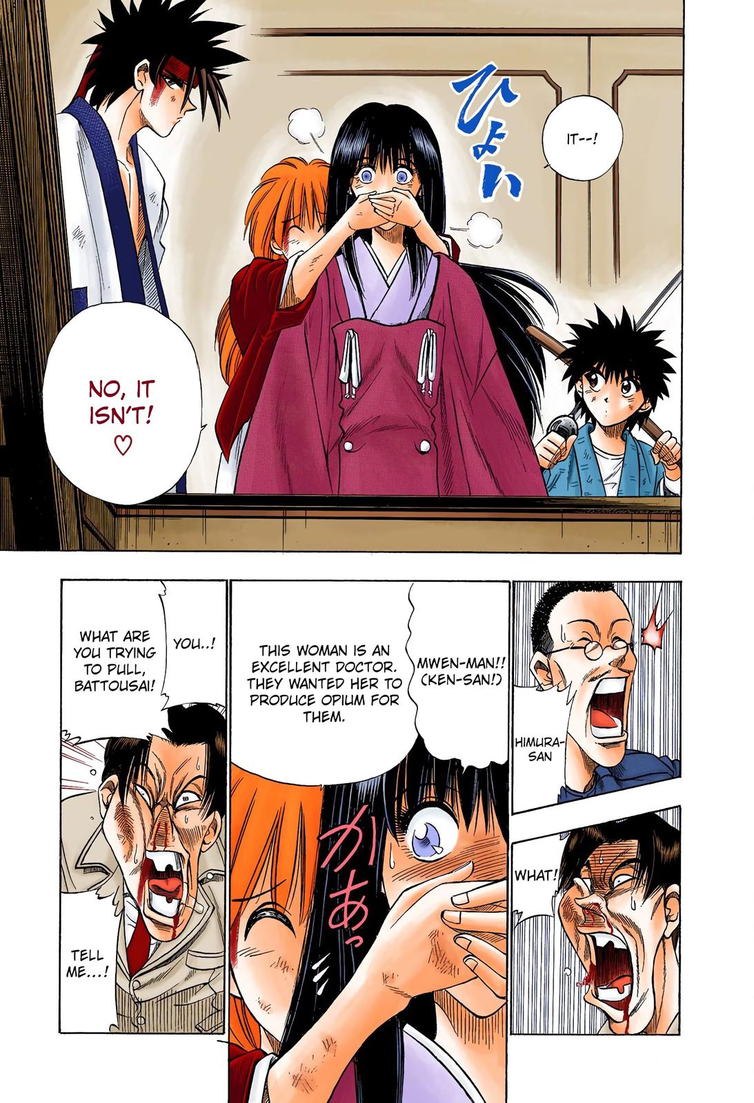 Rurouni Kenshin (Color) Chapter 29