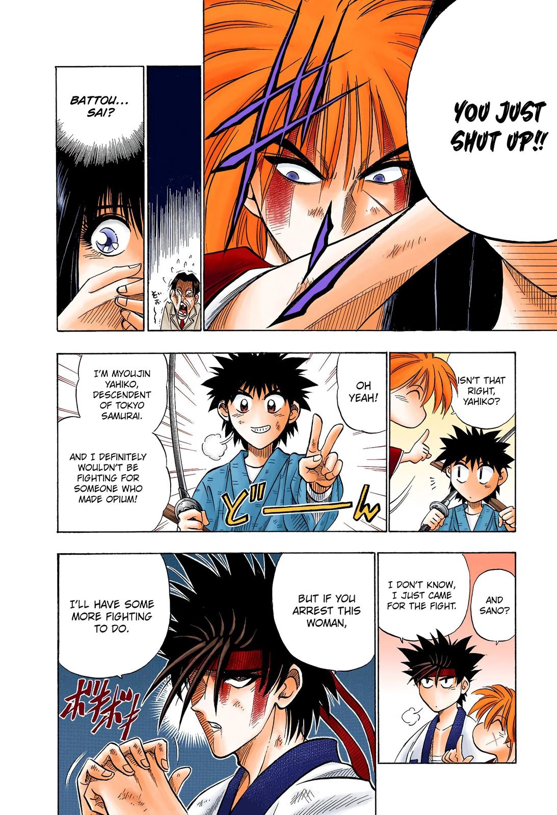 Rurouni Kenshin (Color) Chapter 29