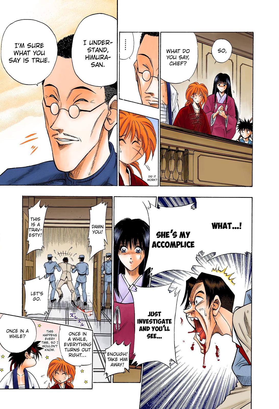 Rurouni Kenshin (Color) Chapter 29