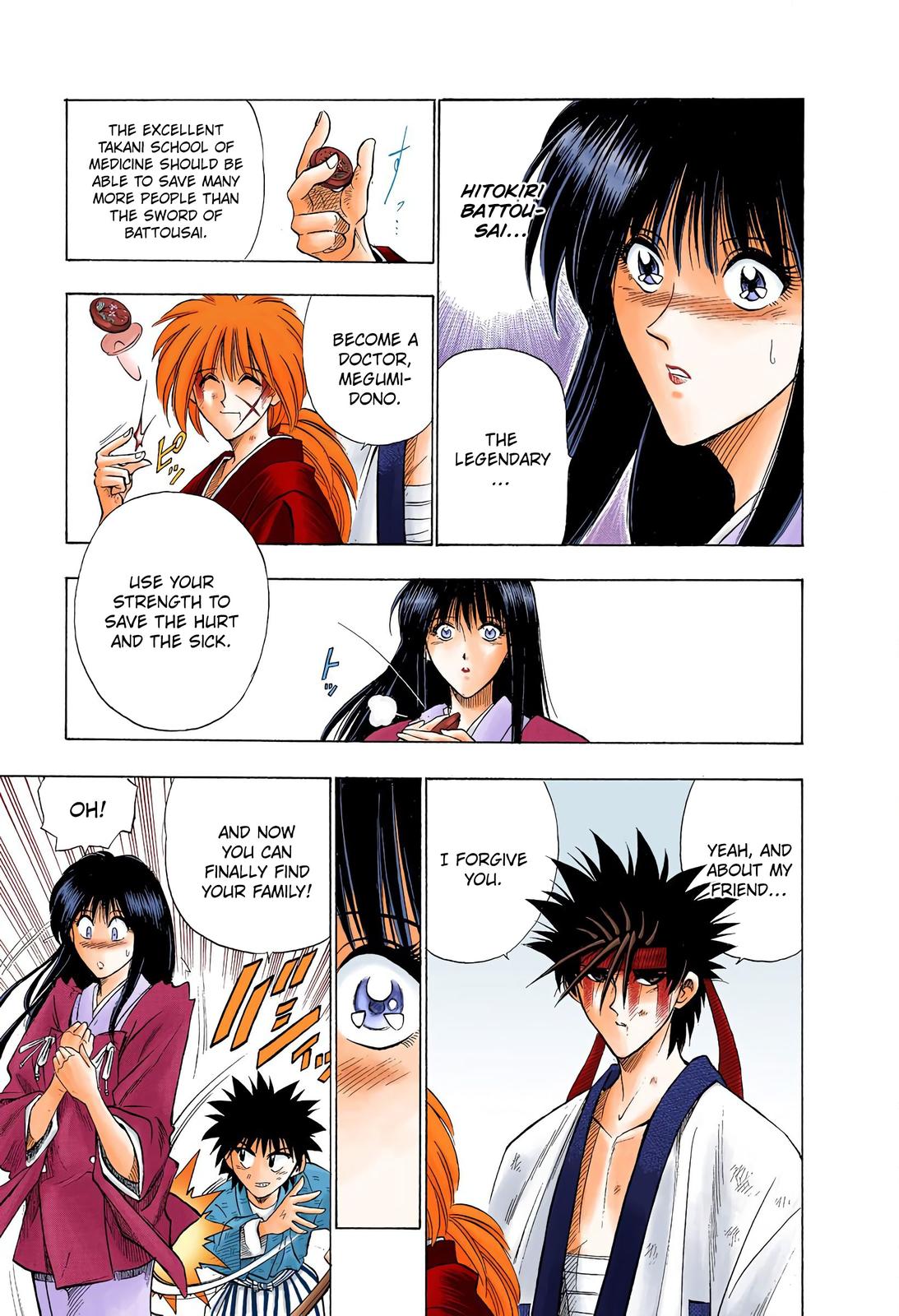 Rurouni Kenshin (Color) Chapter 29