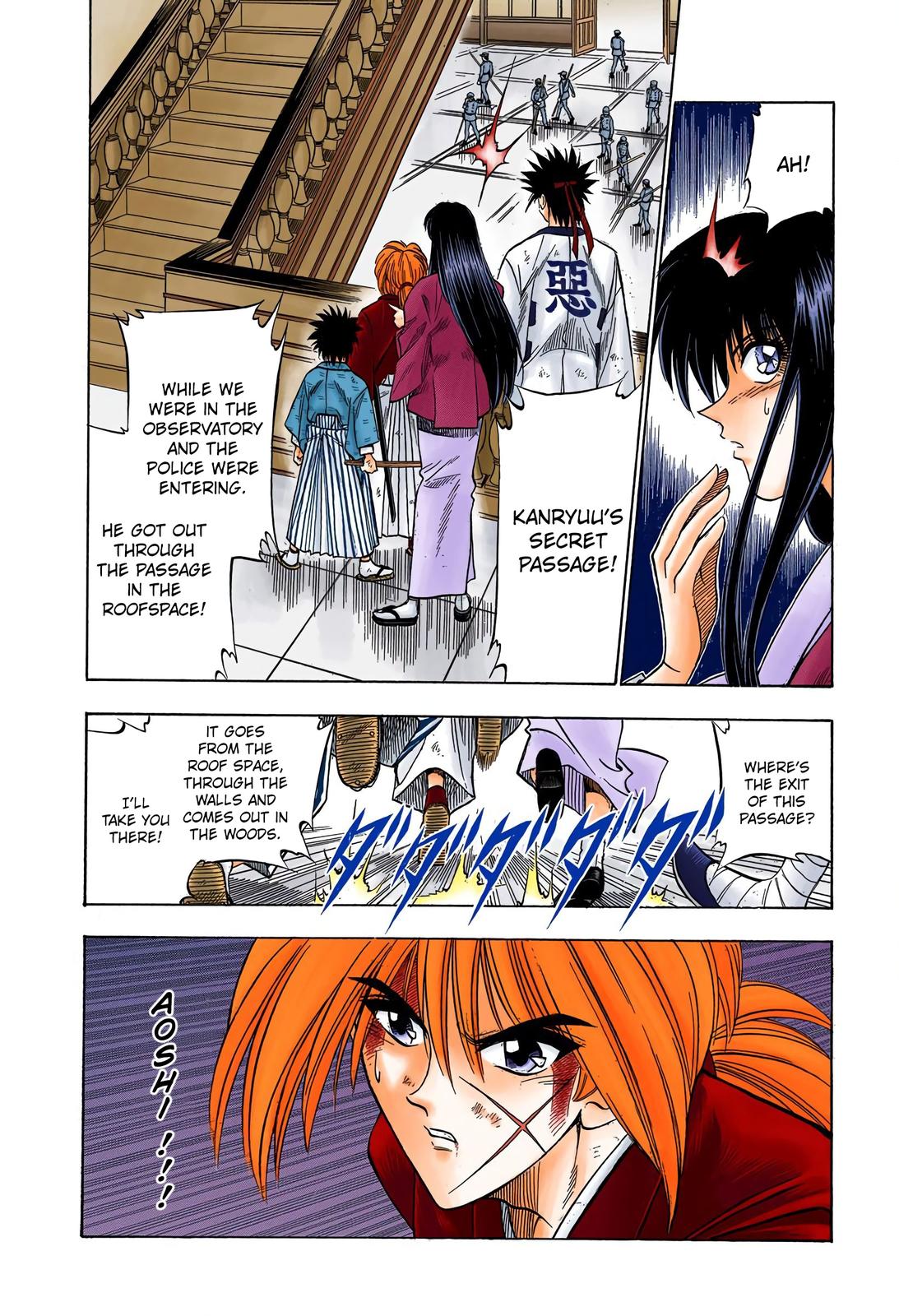 Rurouni Kenshin (Color) Chapter 30