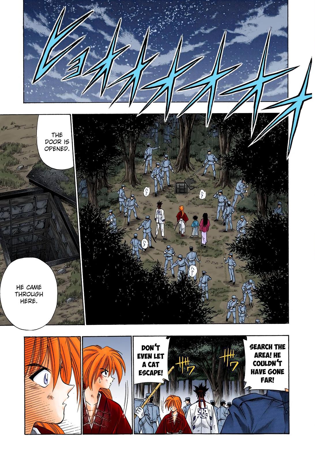 Rurouni Kenshin (Color) Chapter 30