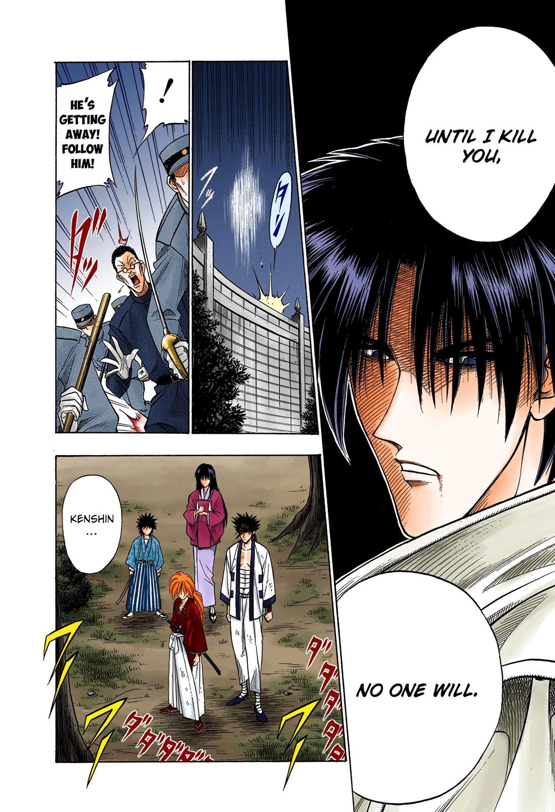 Rurouni Kenshin (Color) Chapter 30