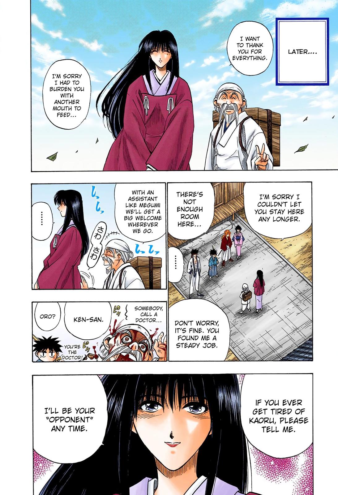 Rurouni Kenshin (Color) Chapter 30