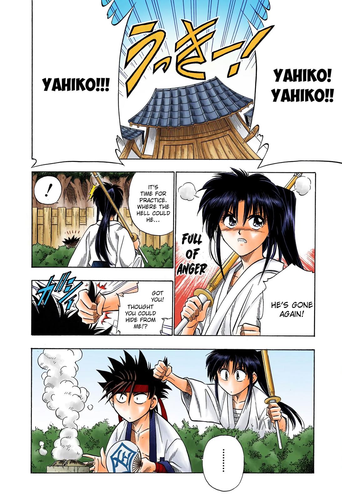 Rurouni Kenshin (Color) Chapter 31