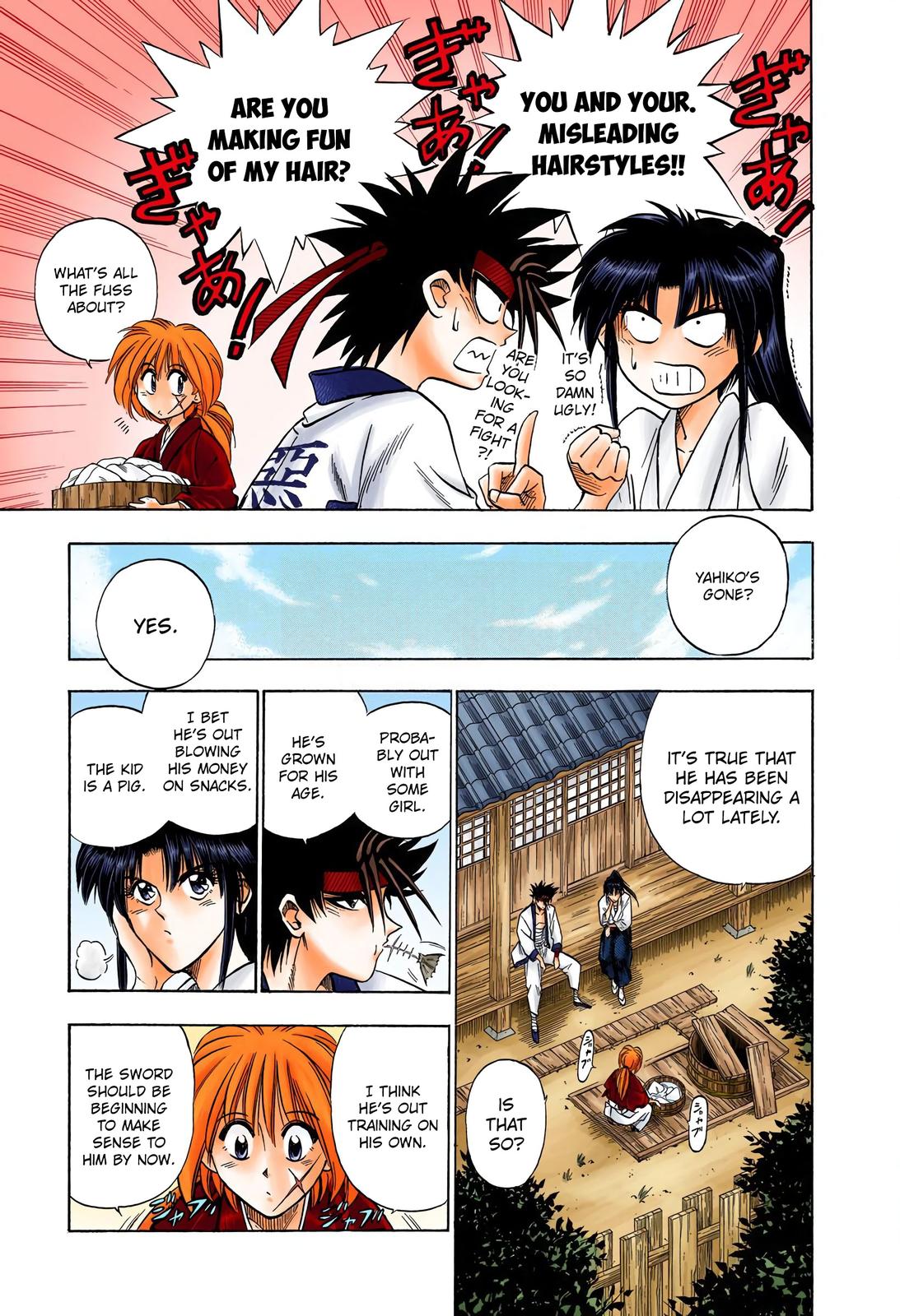 Rurouni Kenshin (Color) Chapter 31