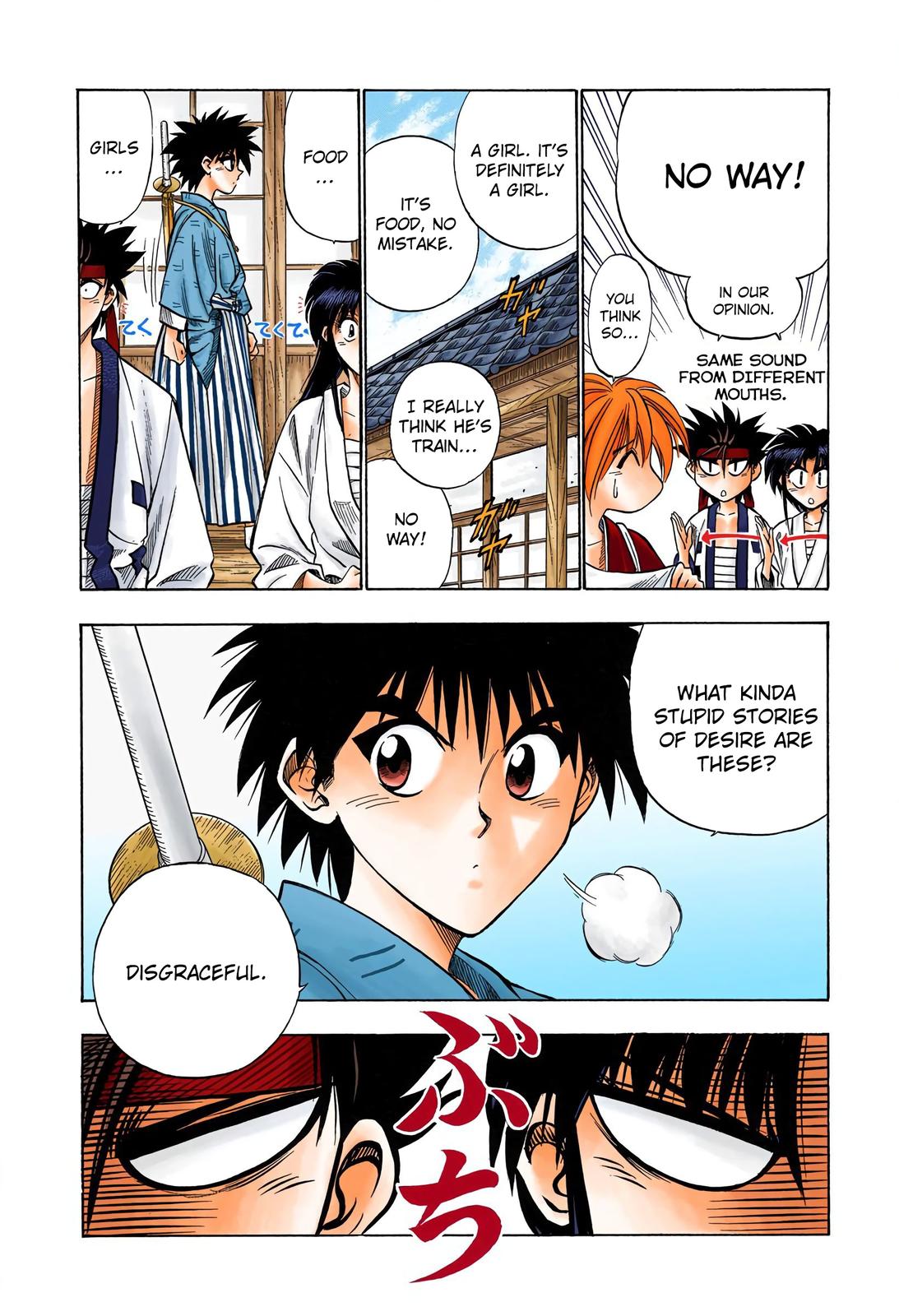 Rurouni Kenshin (Color) Chapter 31