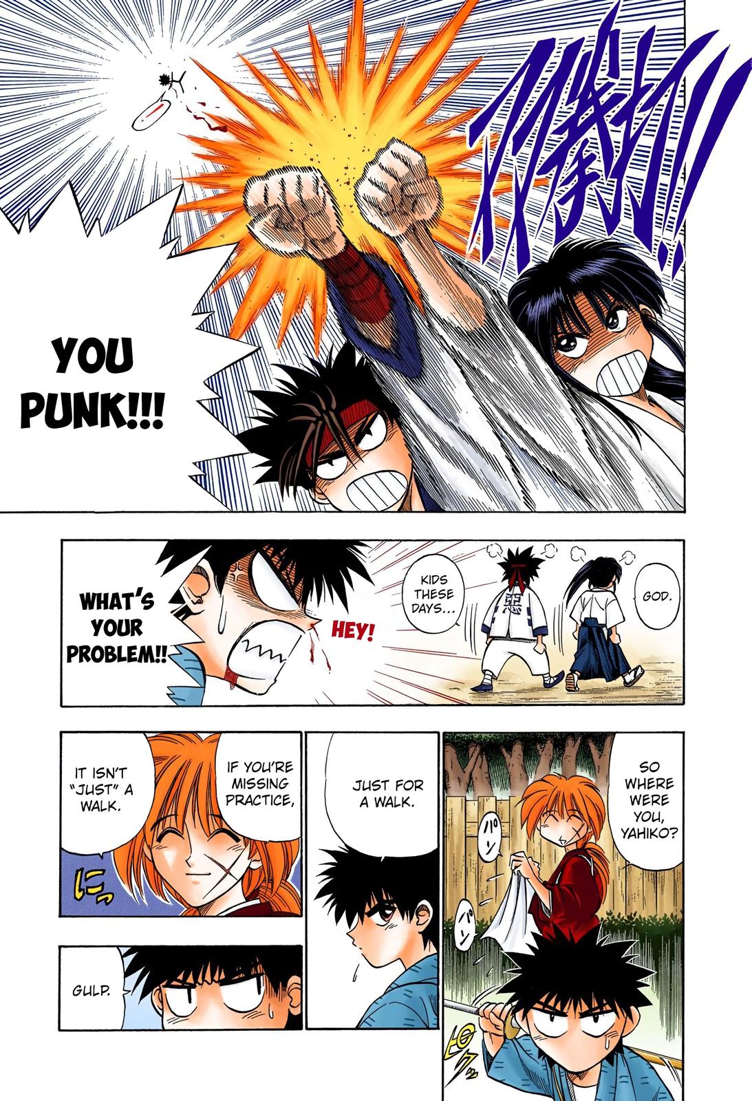 Rurouni Kenshin (Color) Chapter 31