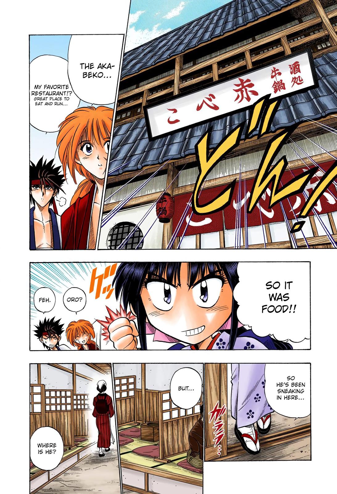 Rurouni Kenshin (Color) Chapter 31