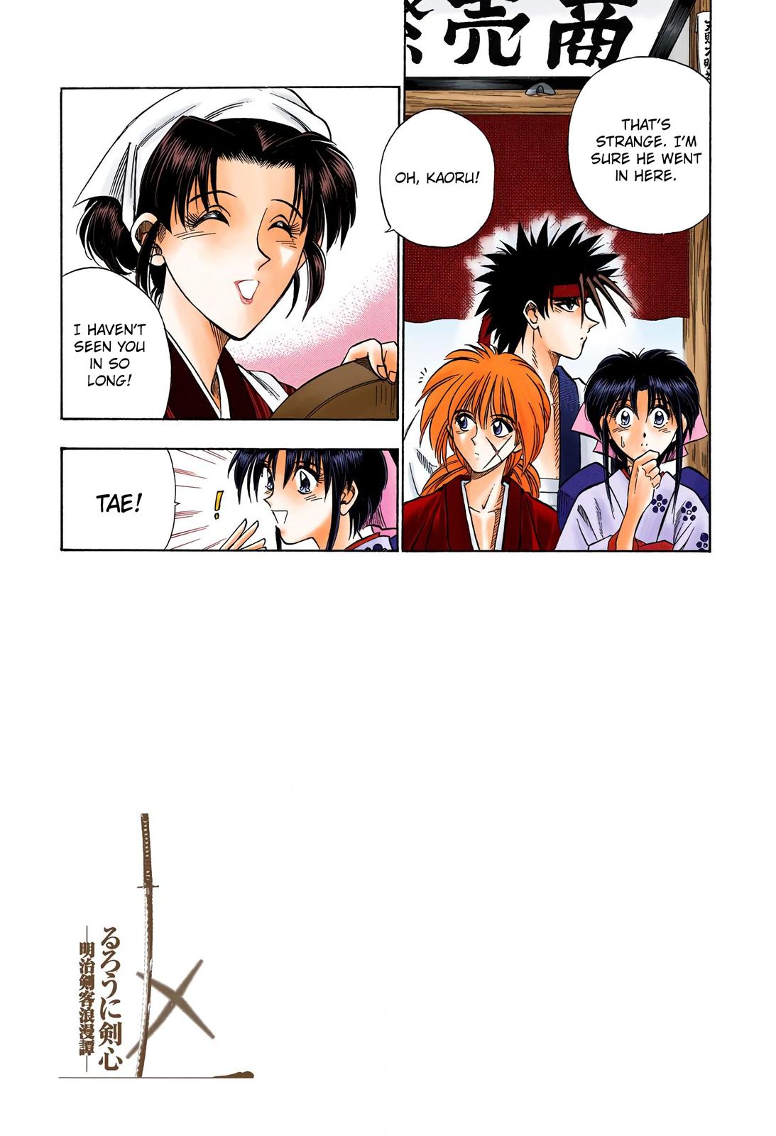 Rurouni Kenshin (Color) Chapter 31