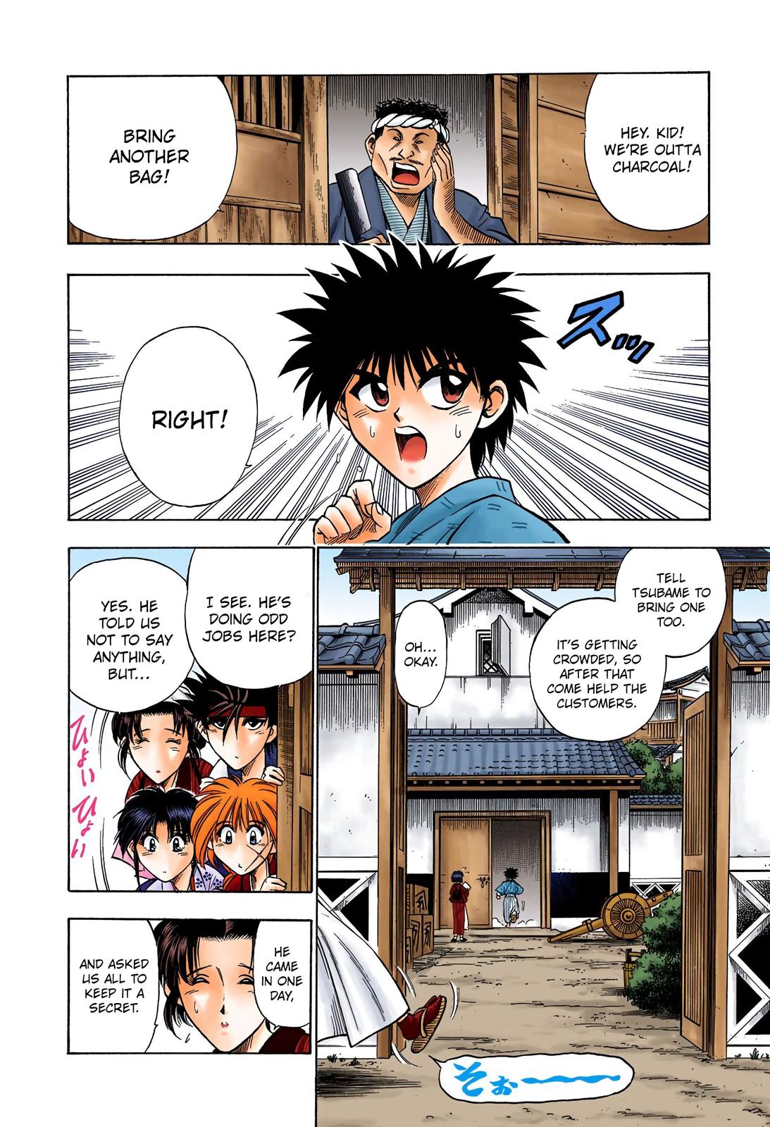 Rurouni Kenshin (Color) Chapter 31
