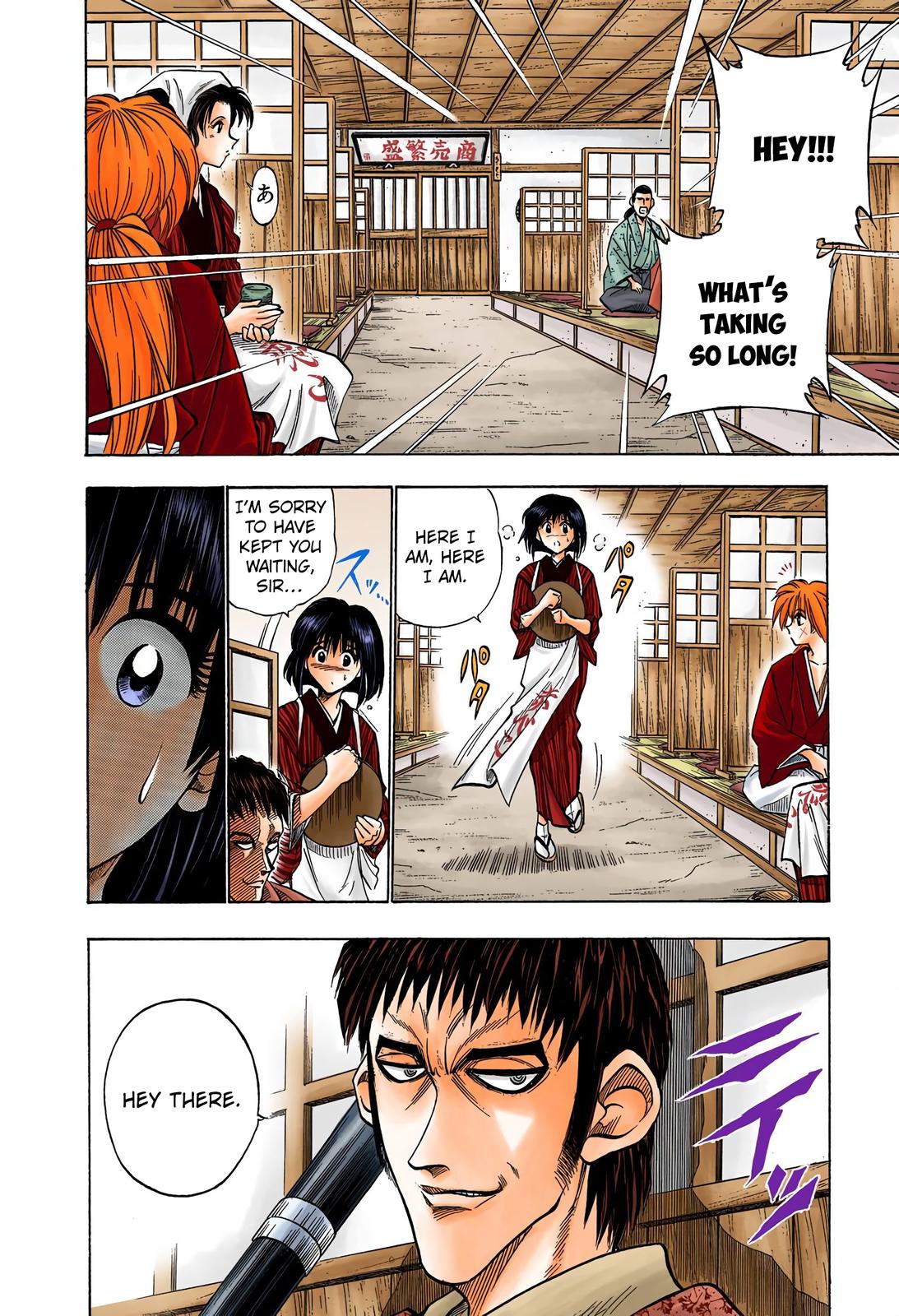 Rurouni Kenshin (Color) Chapter 31
