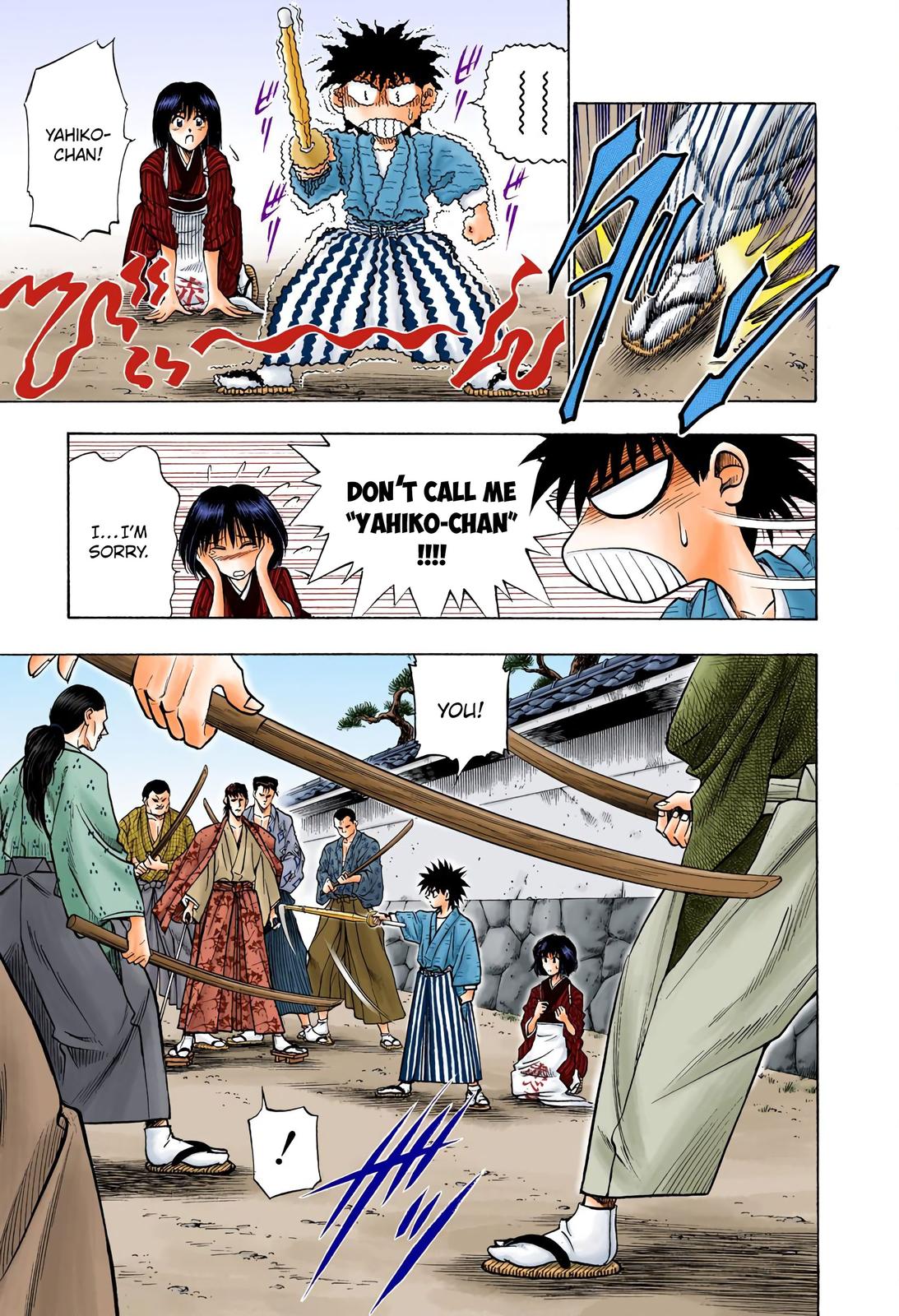 Rurouni Kenshin (Color) Chapter 32