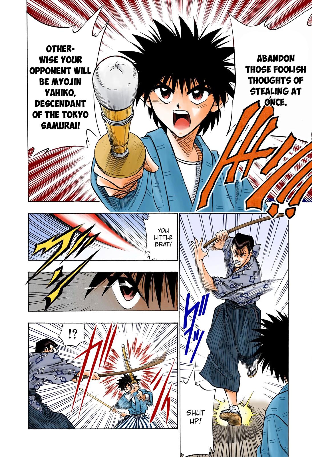 Rurouni Kenshin (Color) Chapter 32