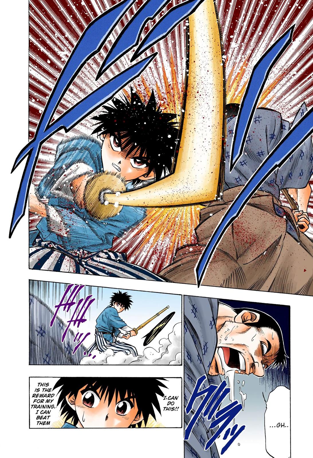 Rurouni Kenshin (Color) Chapter 32