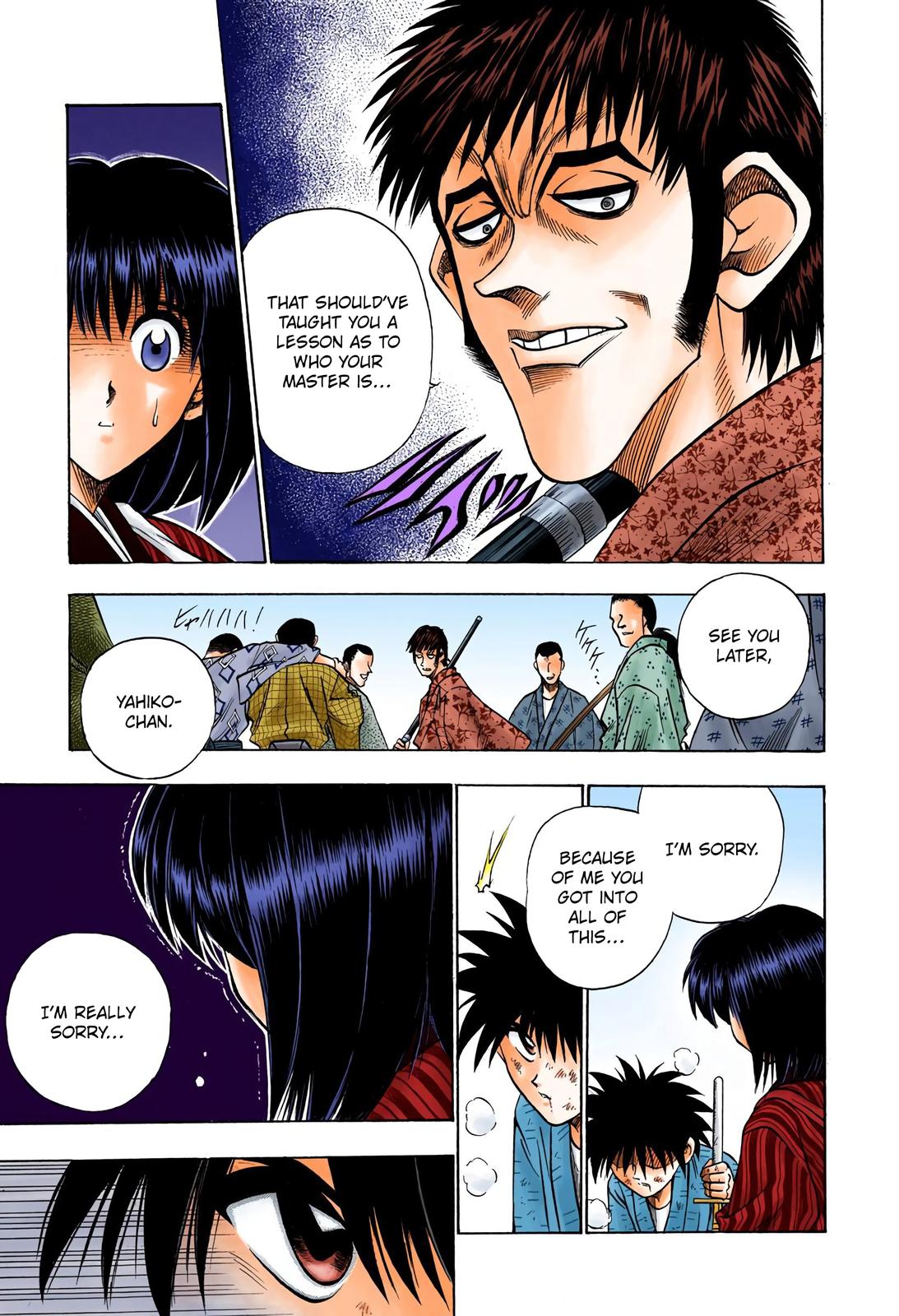 Rurouni Kenshin (Color) Chapter 32