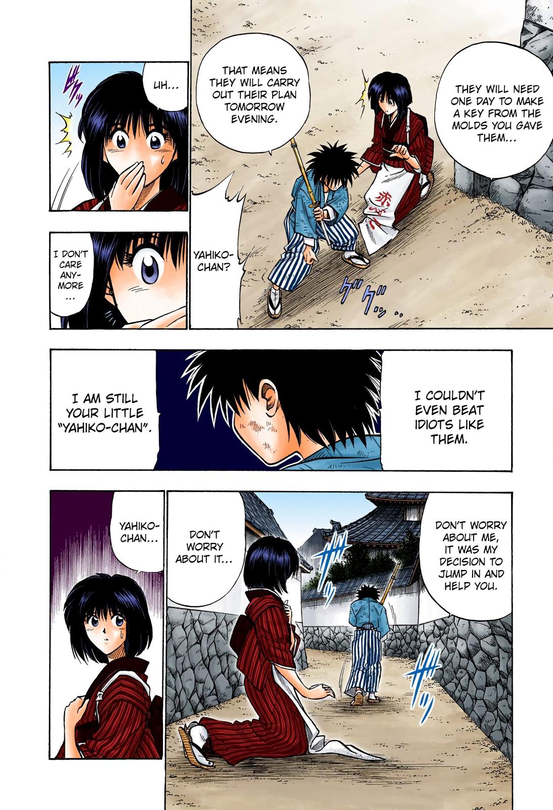 Rurouni Kenshin (Color) Chapter 32