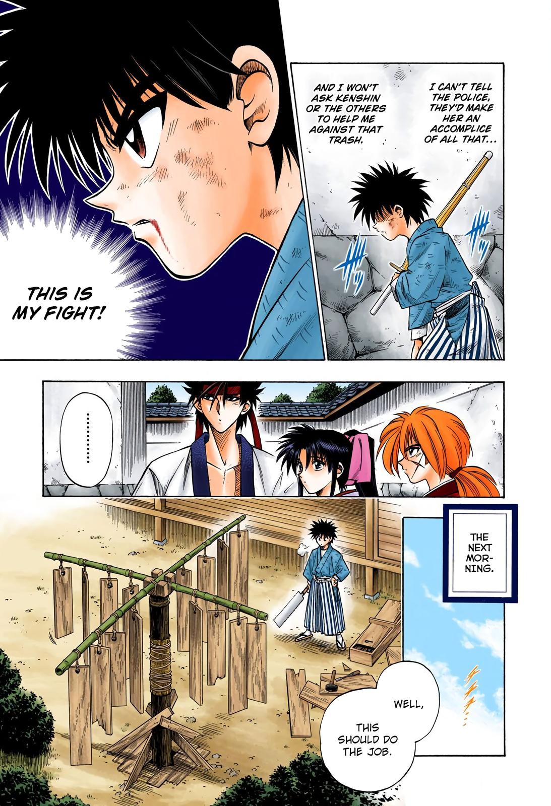 Rurouni Kenshin (Color) Chapter 32