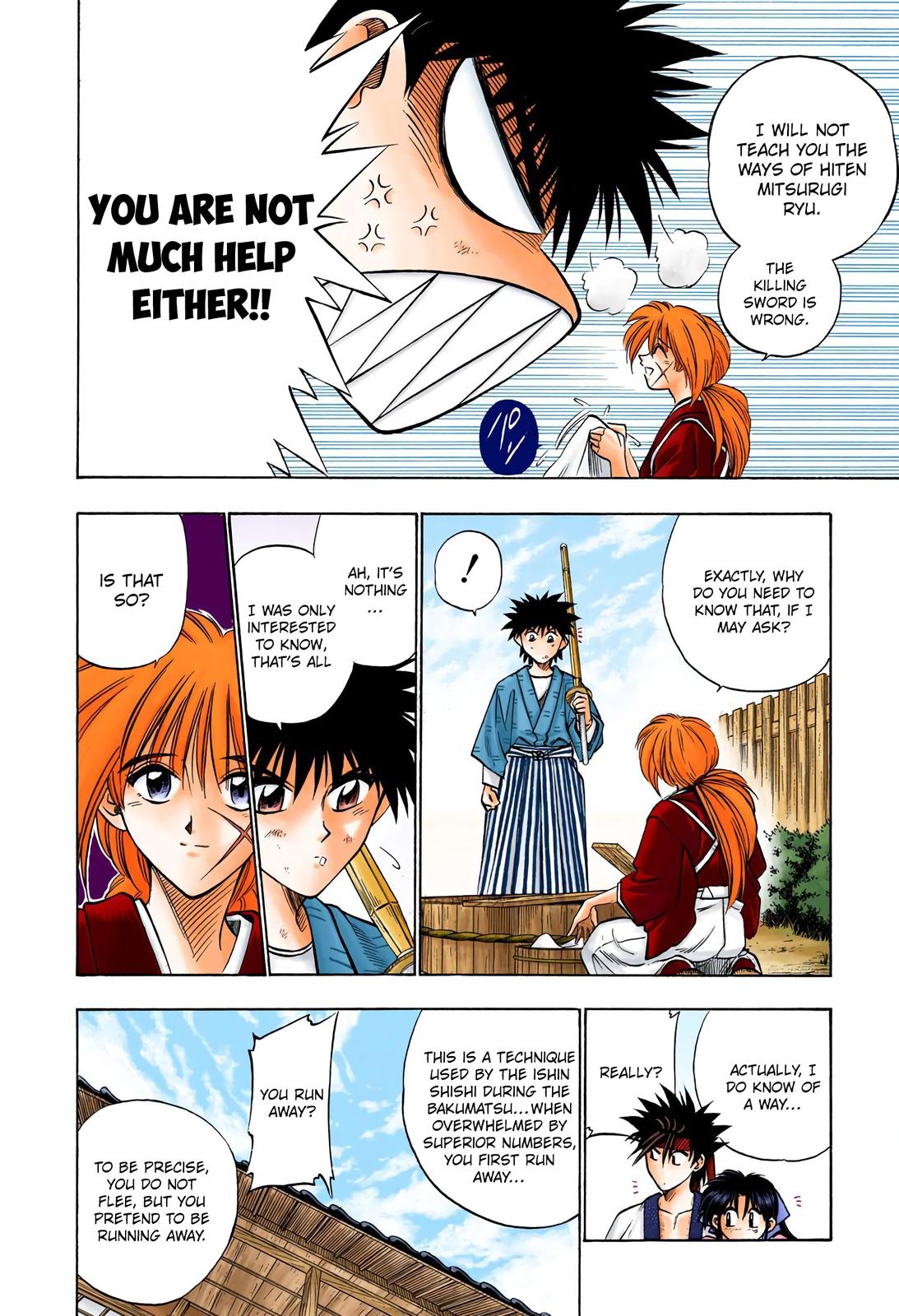 Rurouni Kenshin (Color) Chapter 32