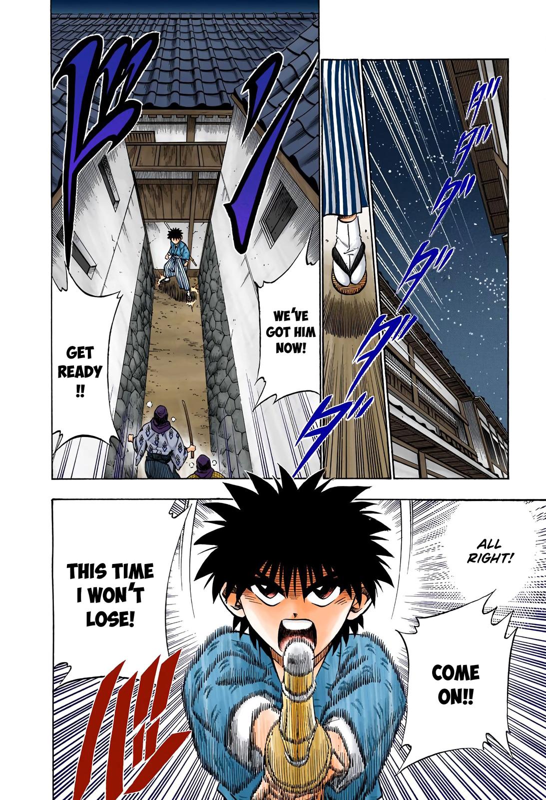 Rurouni Kenshin (Color) Chapter 33