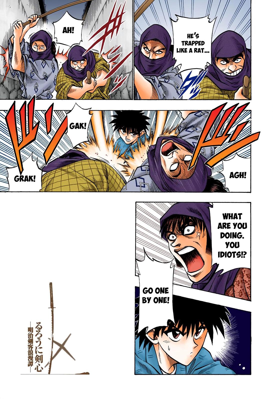 Rurouni Kenshin (Color) Chapter 33