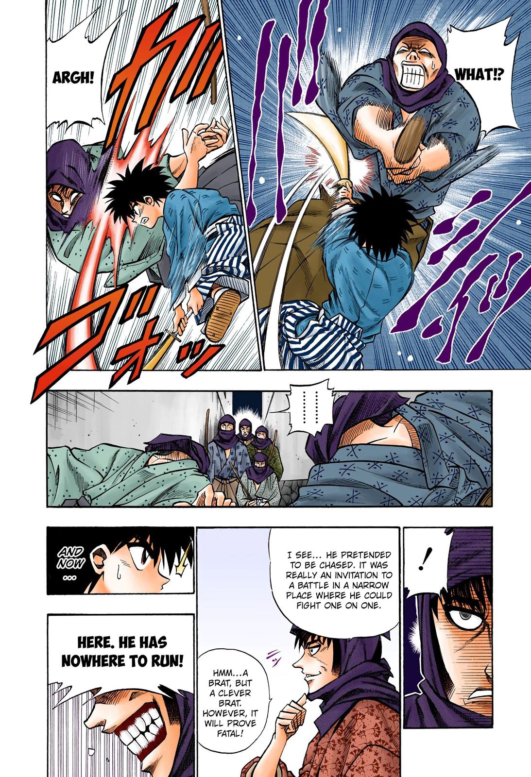 Rurouni Kenshin (Color) Chapter 33