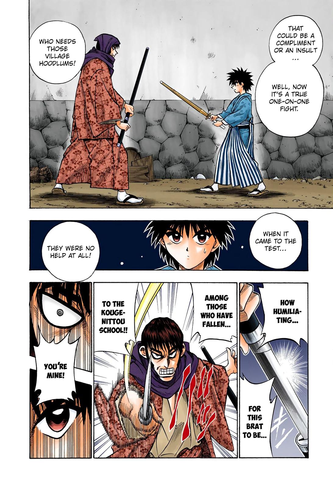 Rurouni Kenshin (Color) Chapter 33