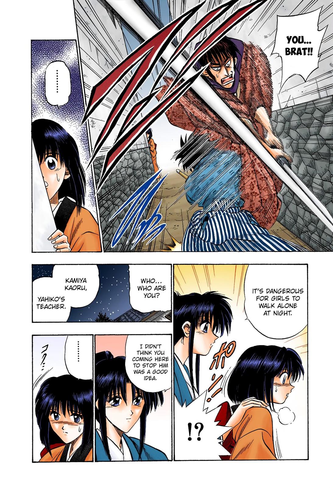 Rurouni Kenshin (Color) Chapter 33