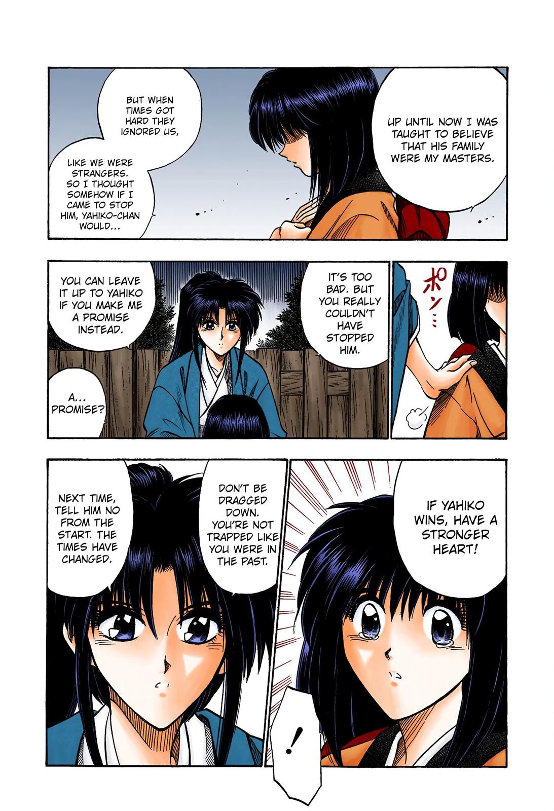 Rurouni Kenshin (Color) Chapter 33
