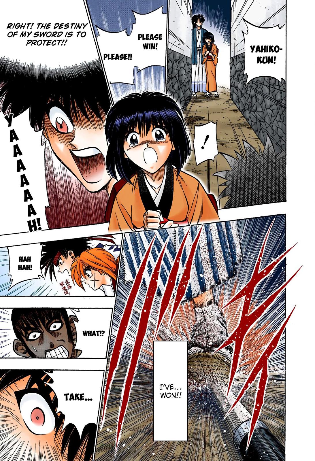 Rurouni Kenshin (Color) Chapter 33