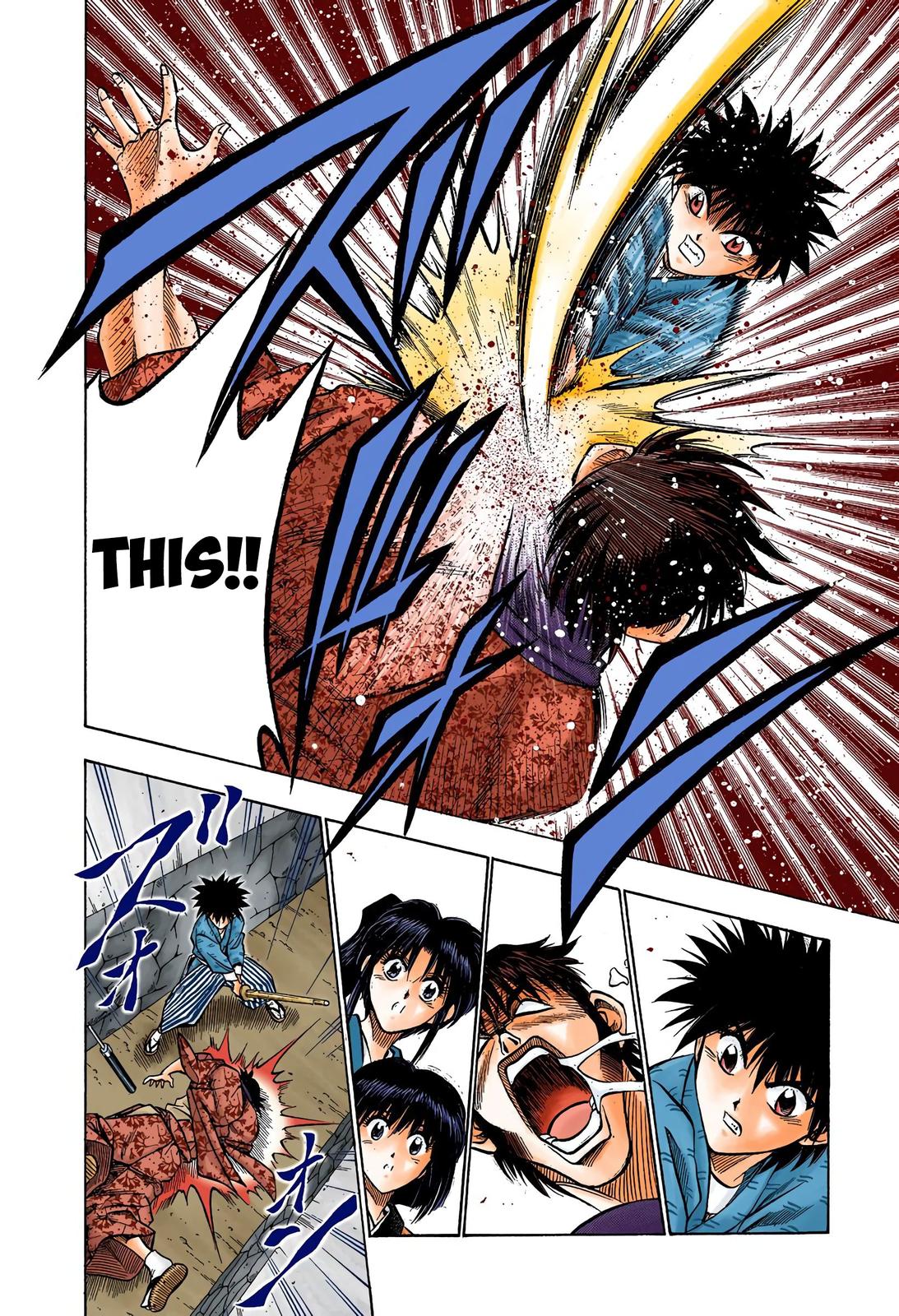 Rurouni Kenshin (Color) Chapter 33