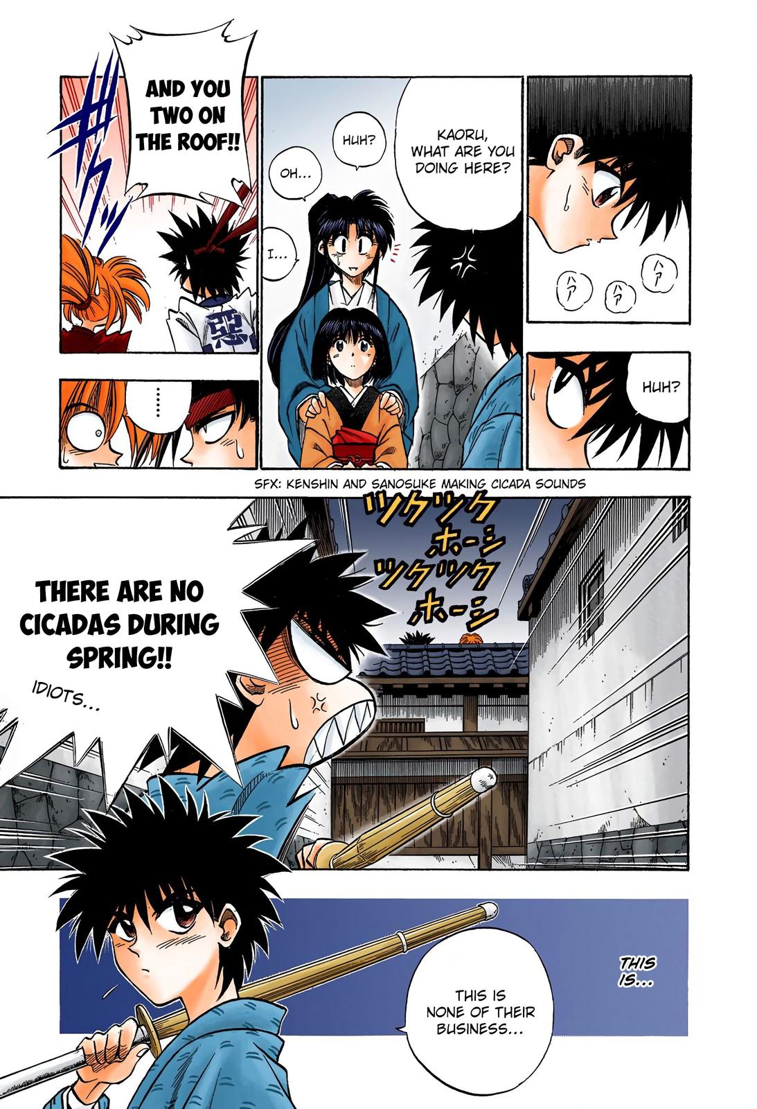 Rurouni Kenshin (Color) Chapter 33