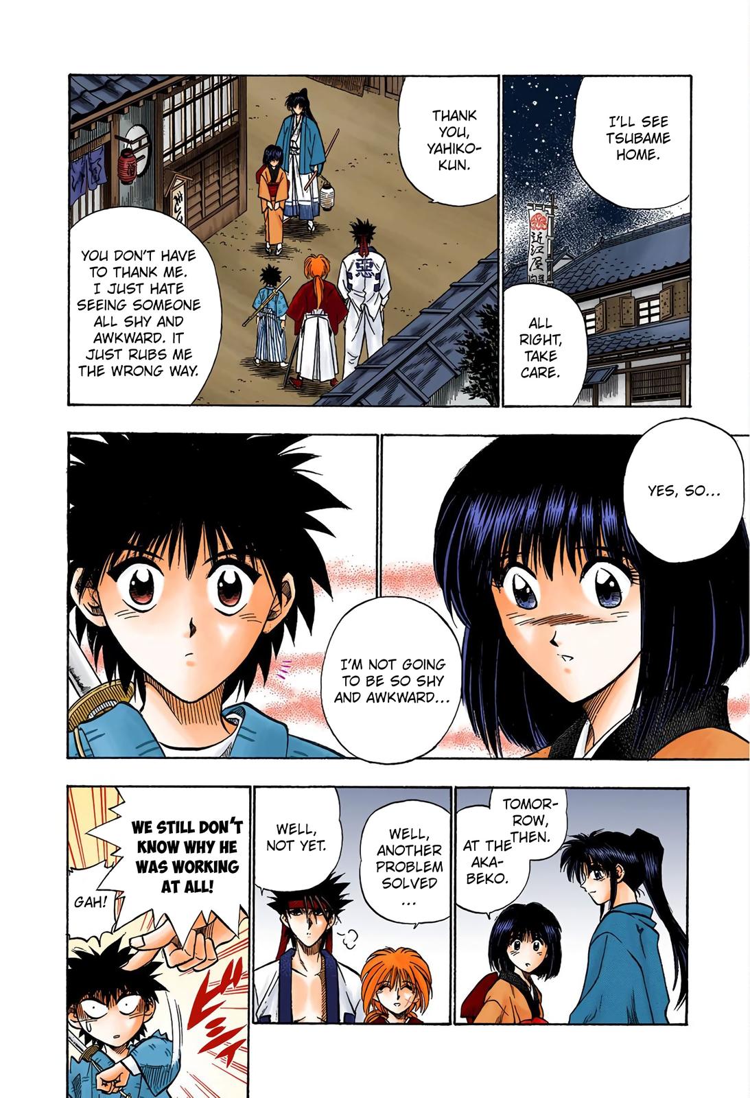 Rurouni Kenshin (Color) Chapter 33