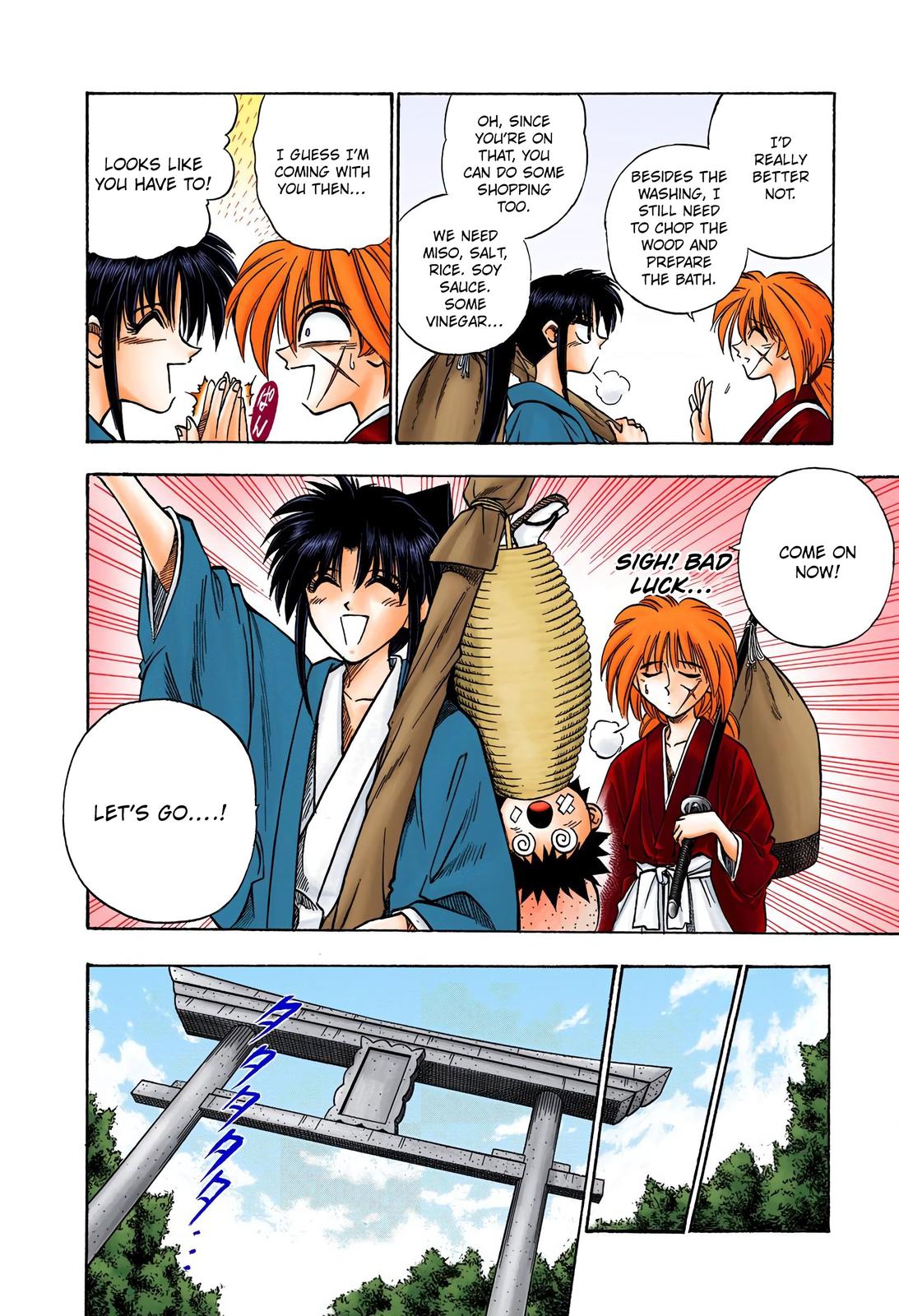 Rurouni Kenshin (Color) Chapter 34
