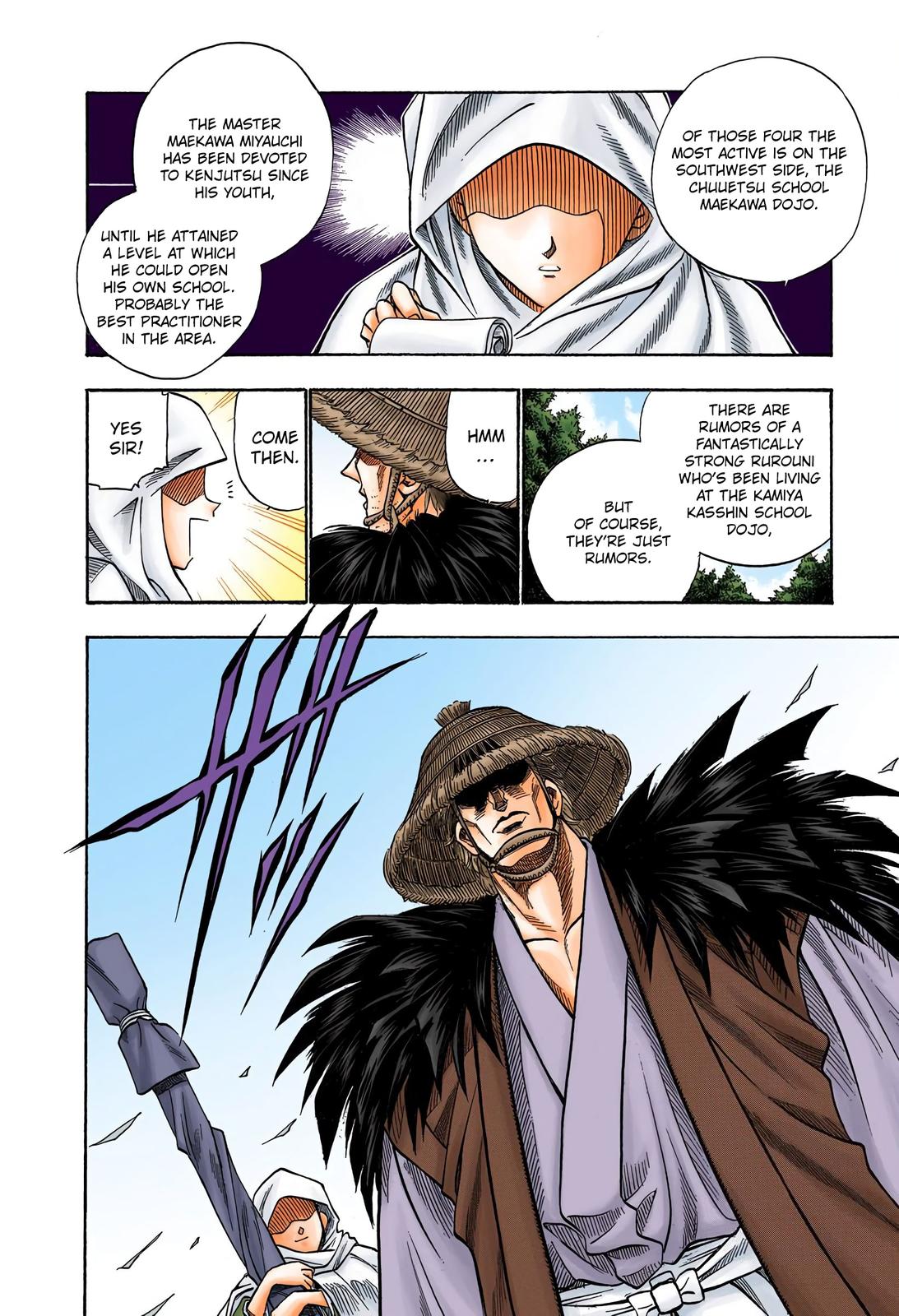Rurouni Kenshin (Color) Chapter 34