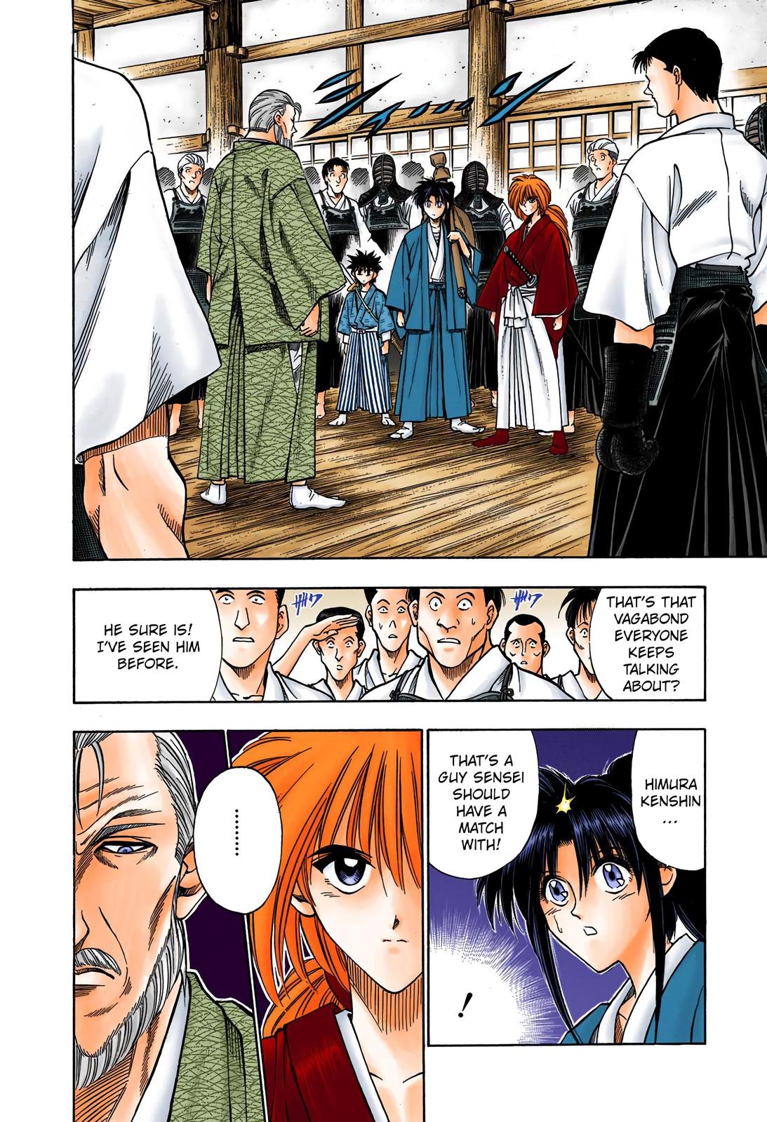 Rurouni Kenshin (Color) Chapter 34